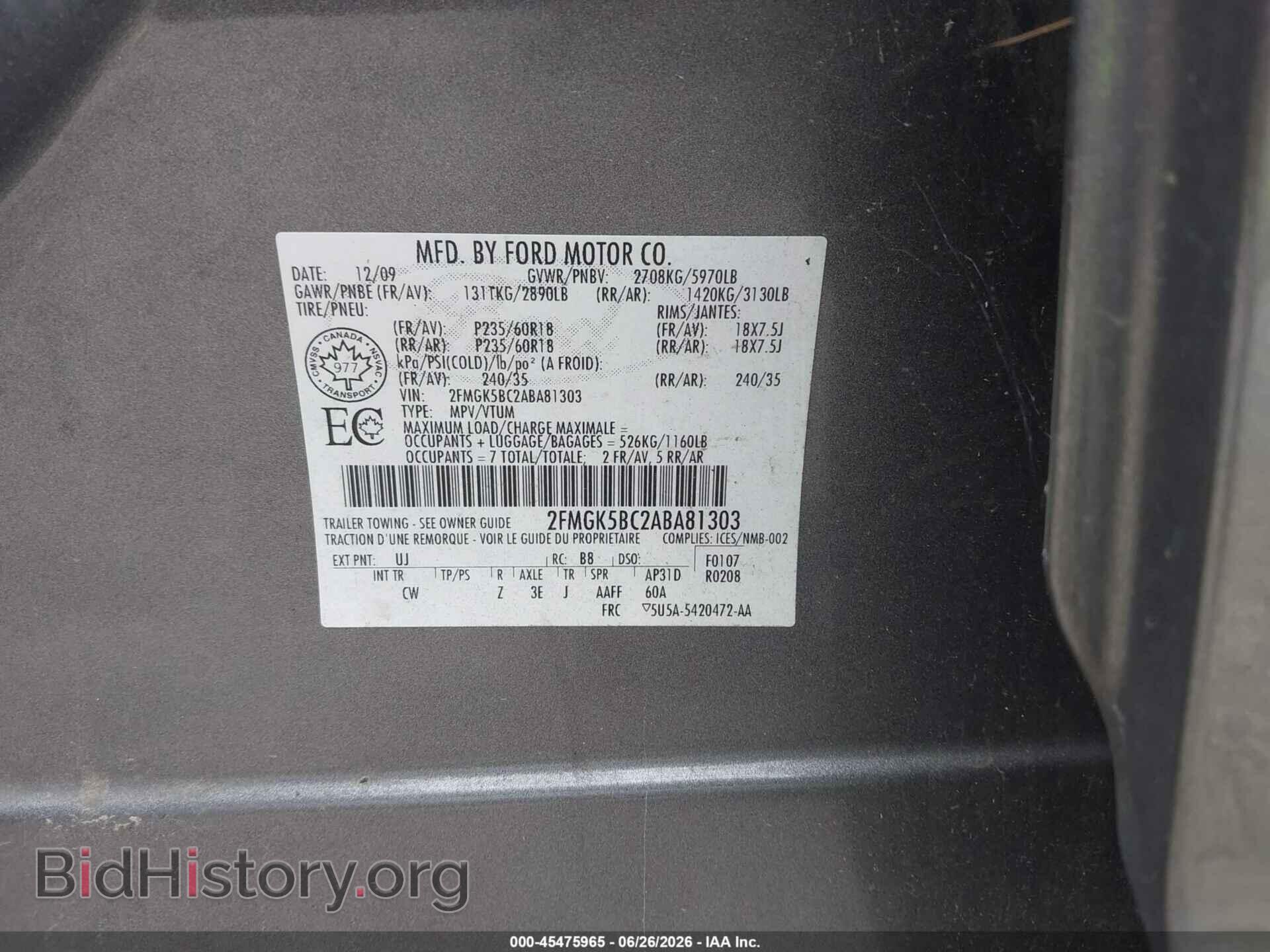 2010 FORD FLEX - VIN: 2FMGK5BC2ABA81303 - Photo 9