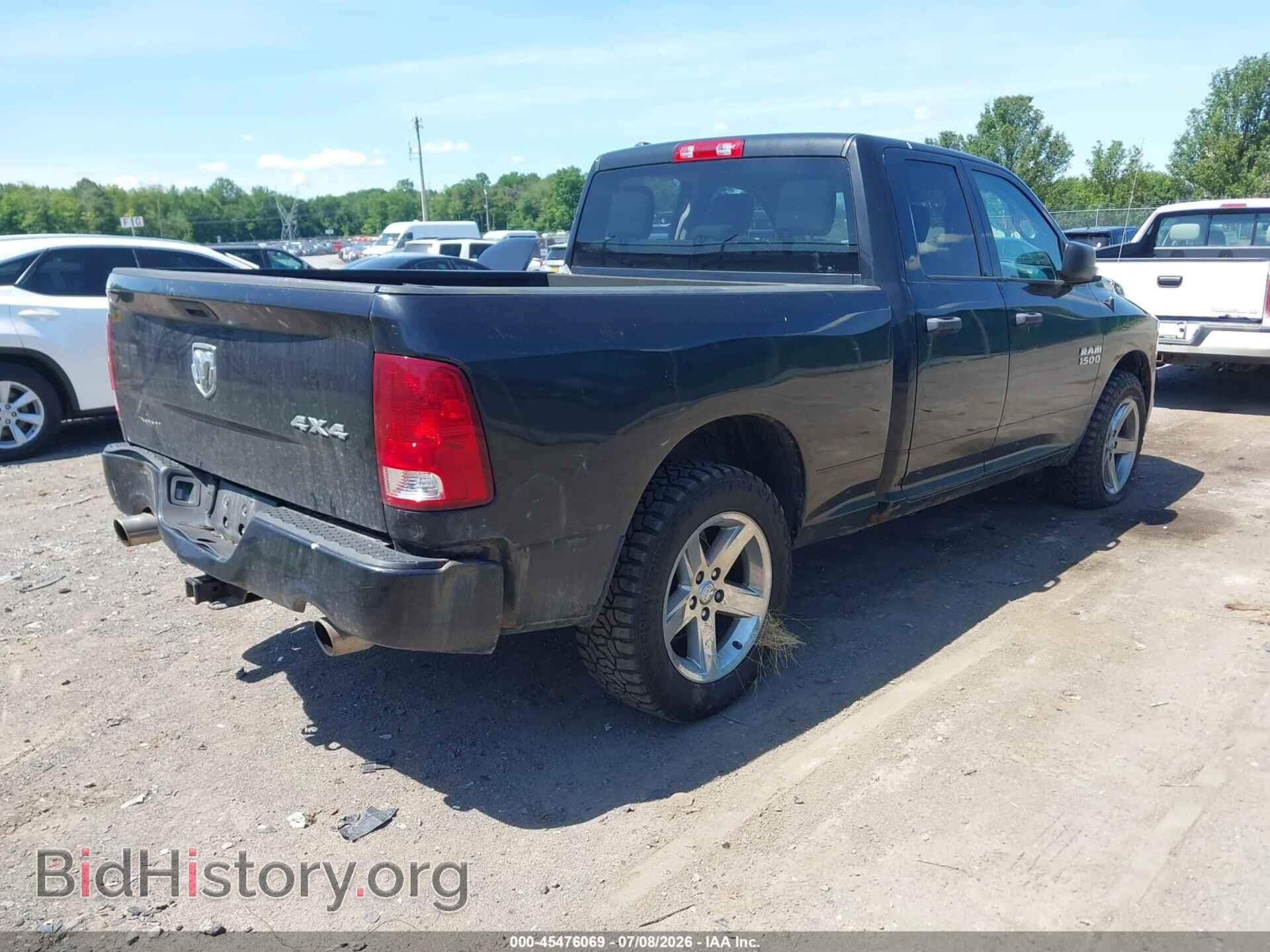 2017 RAM 1500 - VIN: 1C6RR7FTXHS828488 - Фото 4