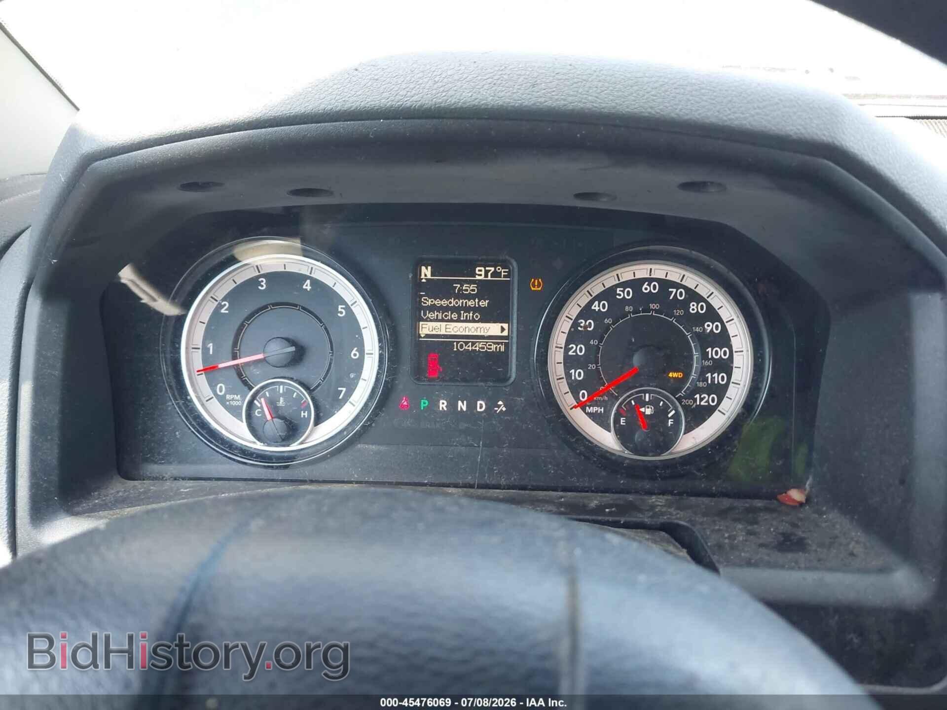 2017 RAM 1500 - VIN: 1C6RR7FTXHS828488 - Фото 7