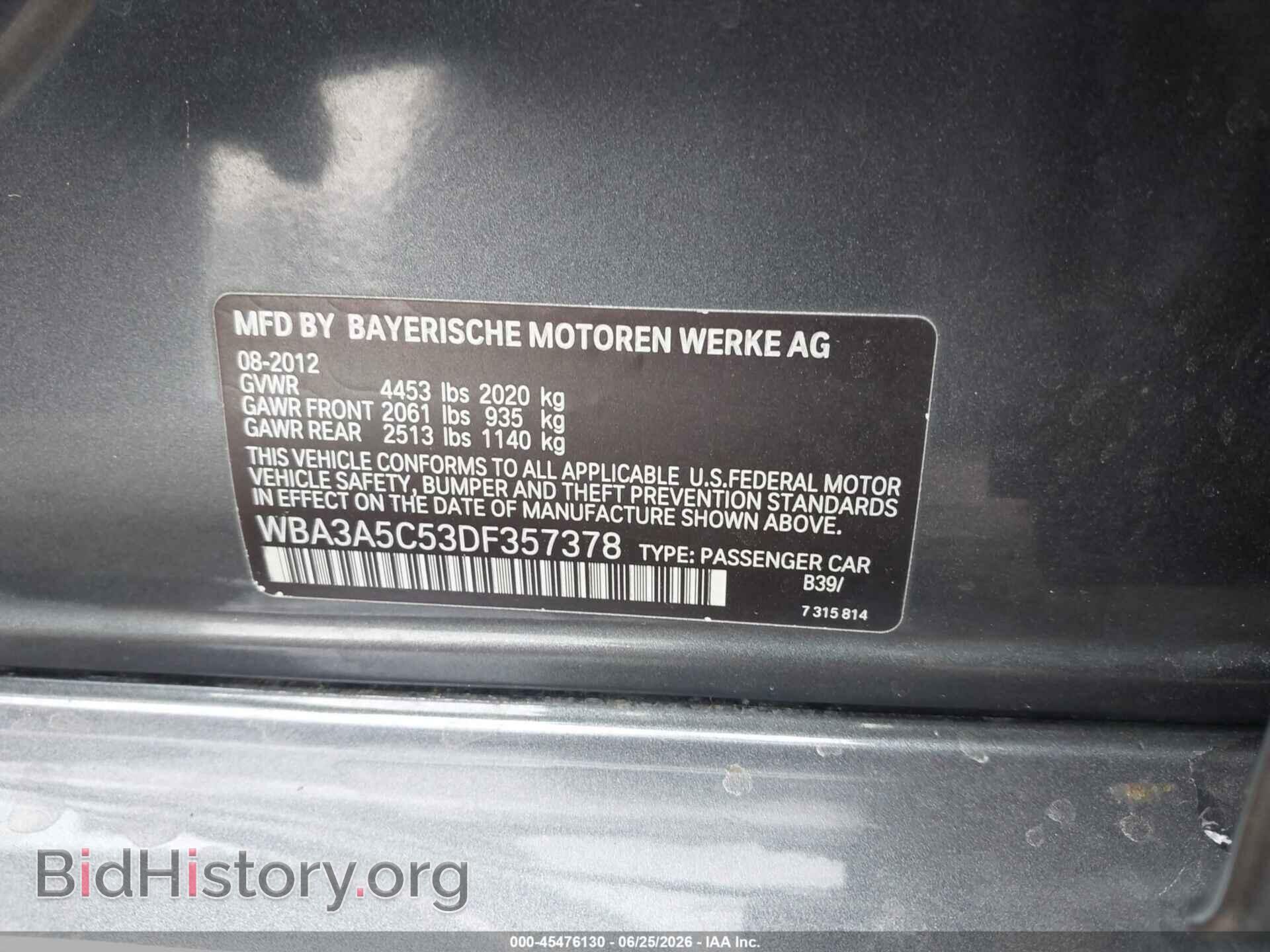2013 BMW 328I - VIN: WBA3A5C53DF357378 - Фото 9