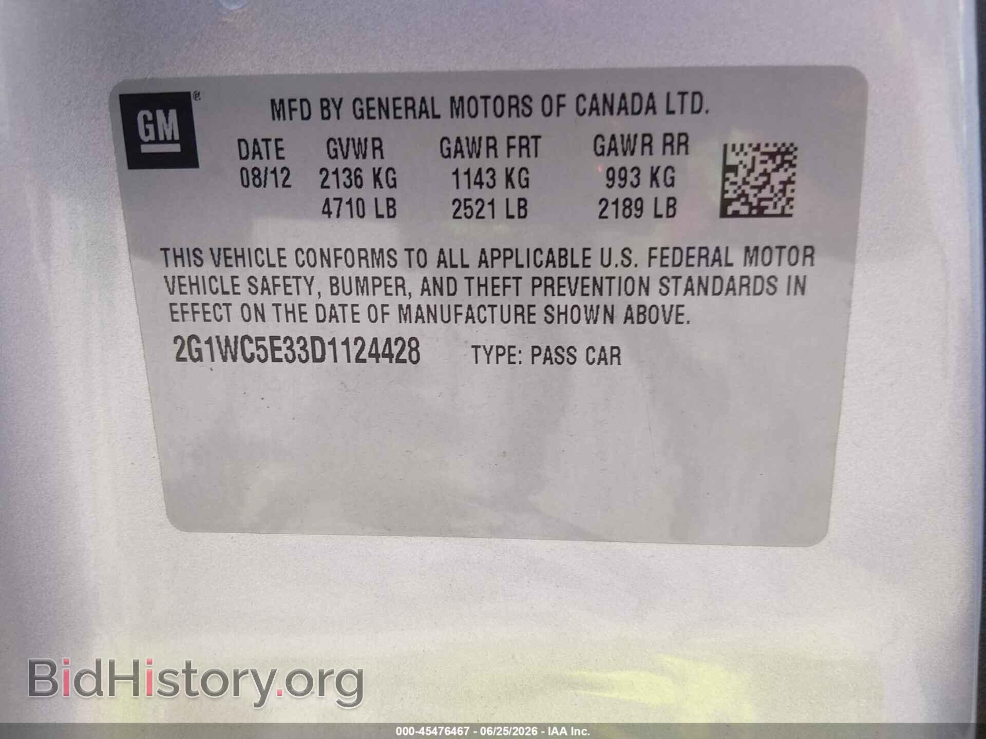 2013 CHEVROLET IMPALA - VIN: 2G1WC5E33D1124428 - Фото 9