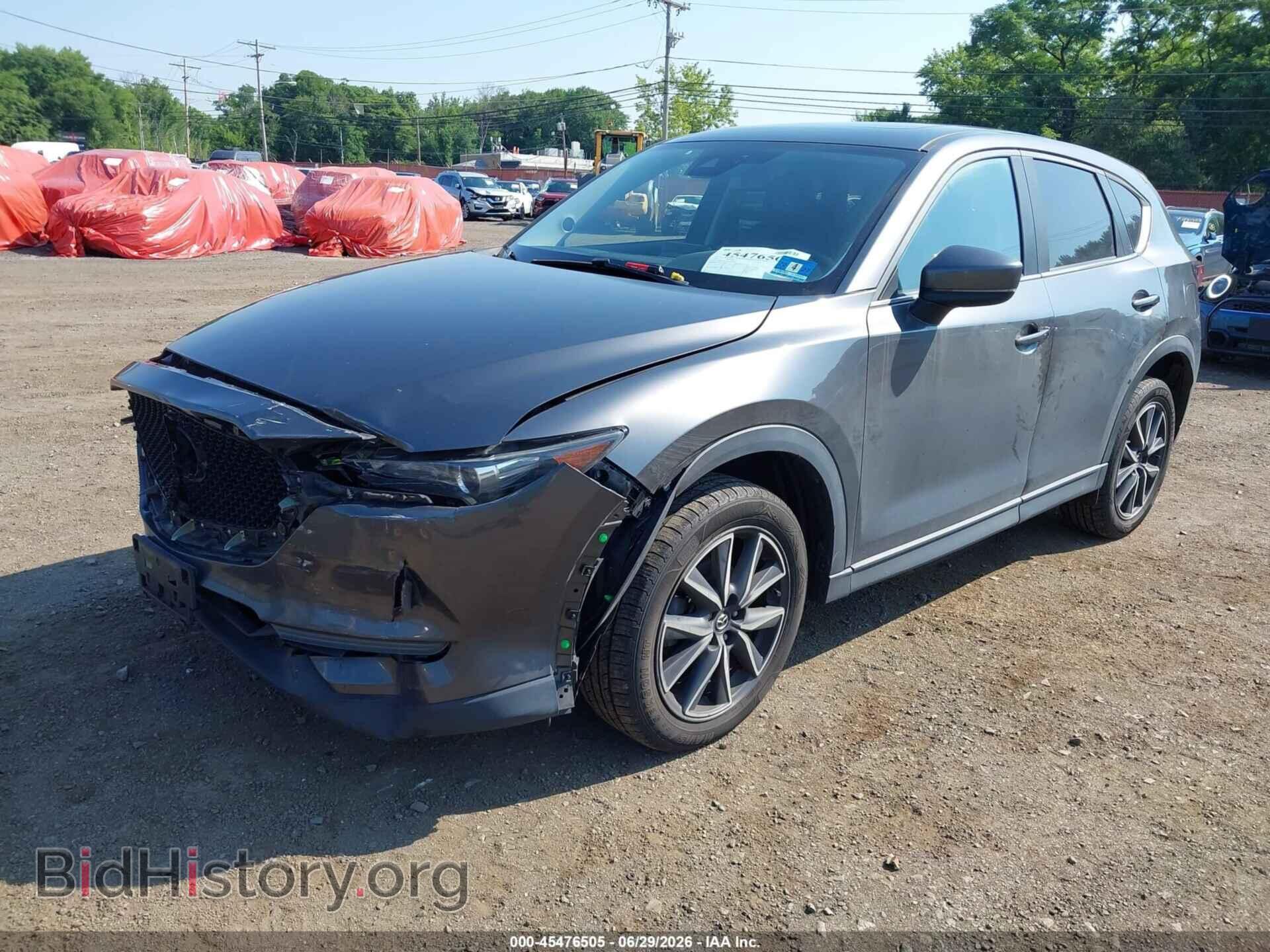 2018 MAZDA CX-5 - VIN: JM3KFBCM5J0446963 - Photo 2