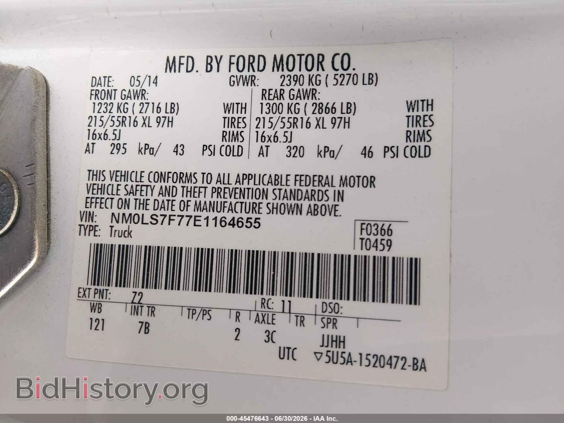 2014 FORD TRANSIT CONNECT - VIN: NM0LS7F77E1164655 - Photo 9