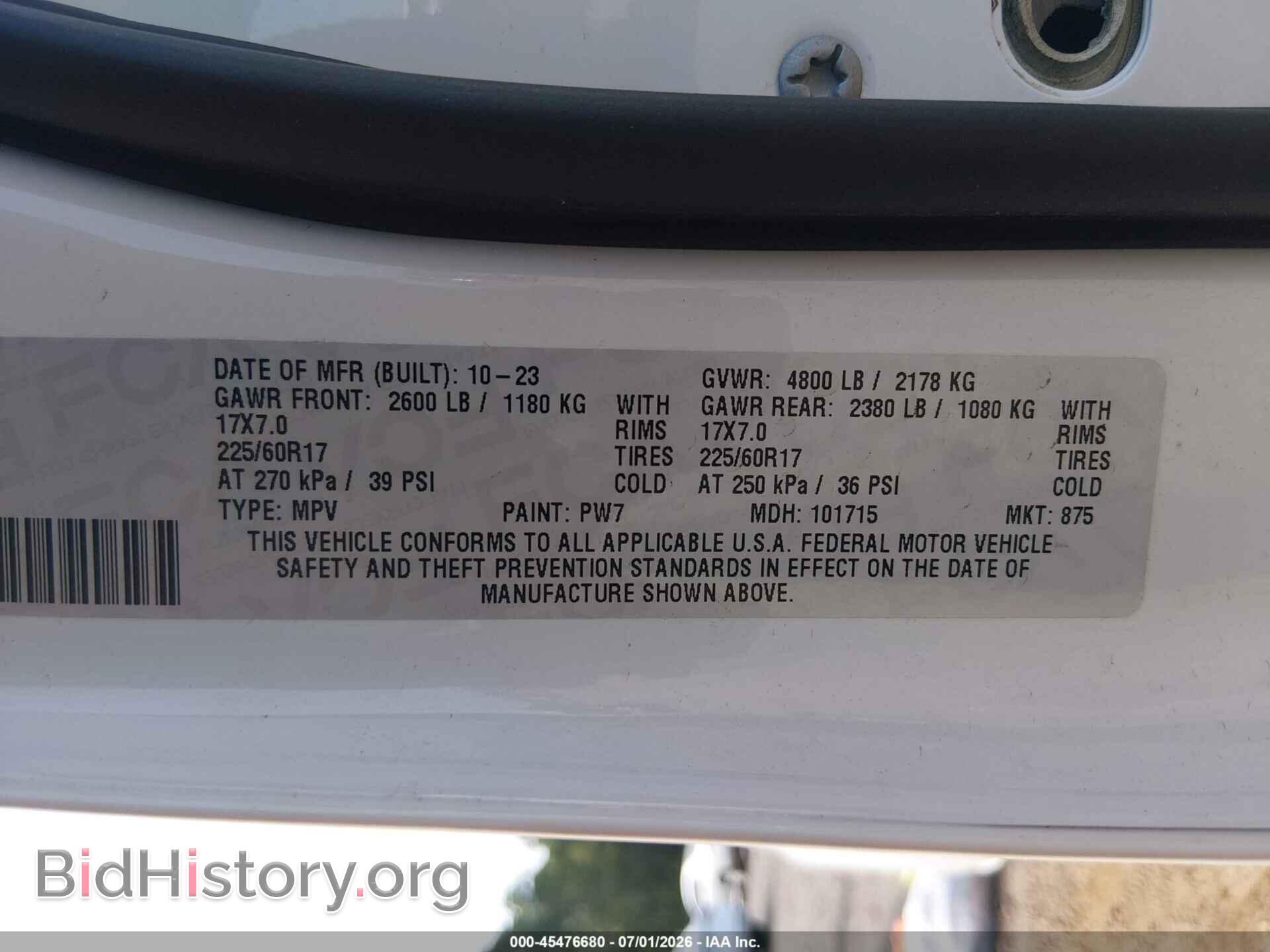 2024 JEEP COMPASS - VIN: 3C4NJDBN2RT595260 - Photo 9
