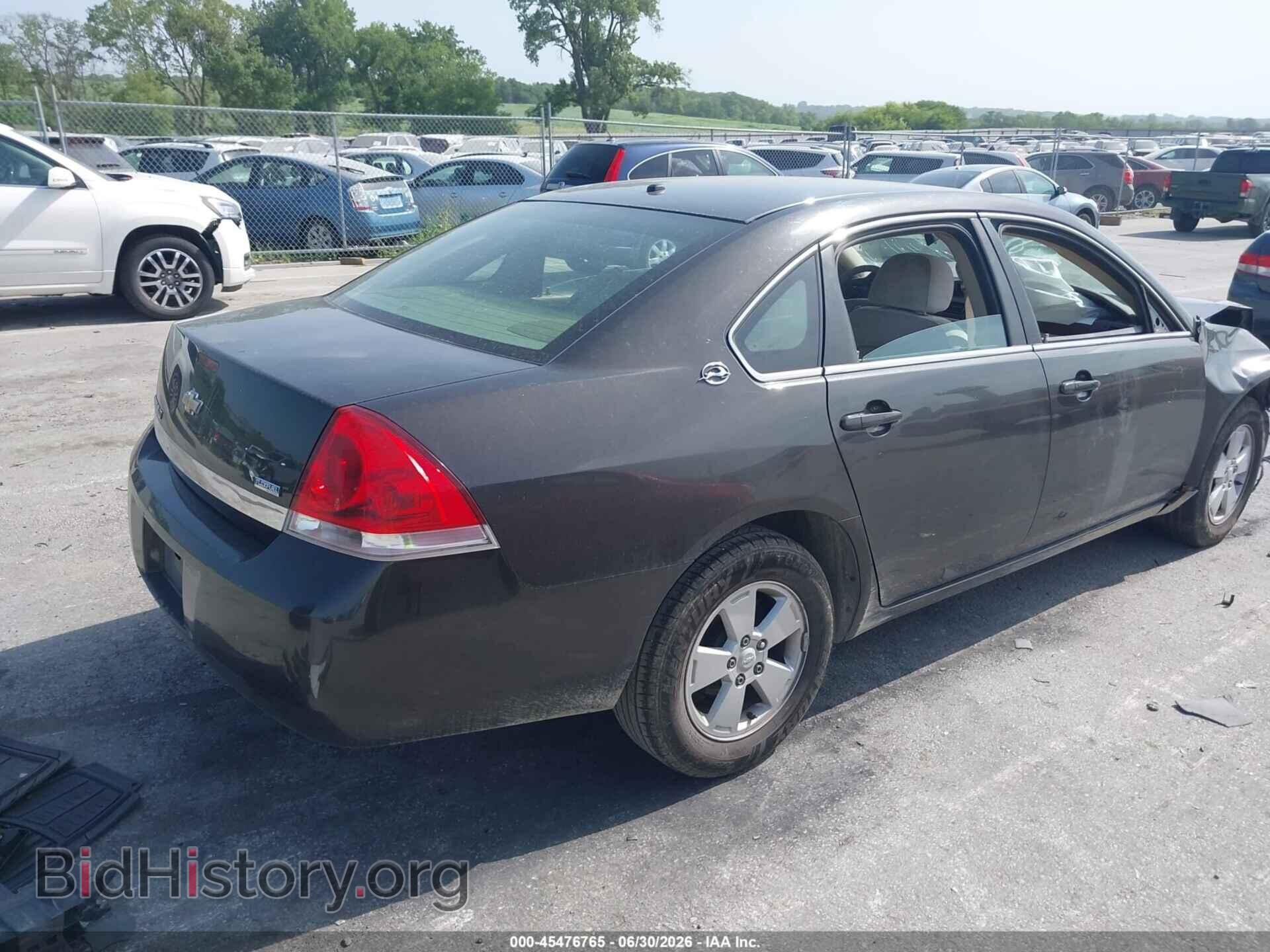 2008 CHEVROLET IMPALA - VIN: 2G1WT58K589128247 - Photo 4