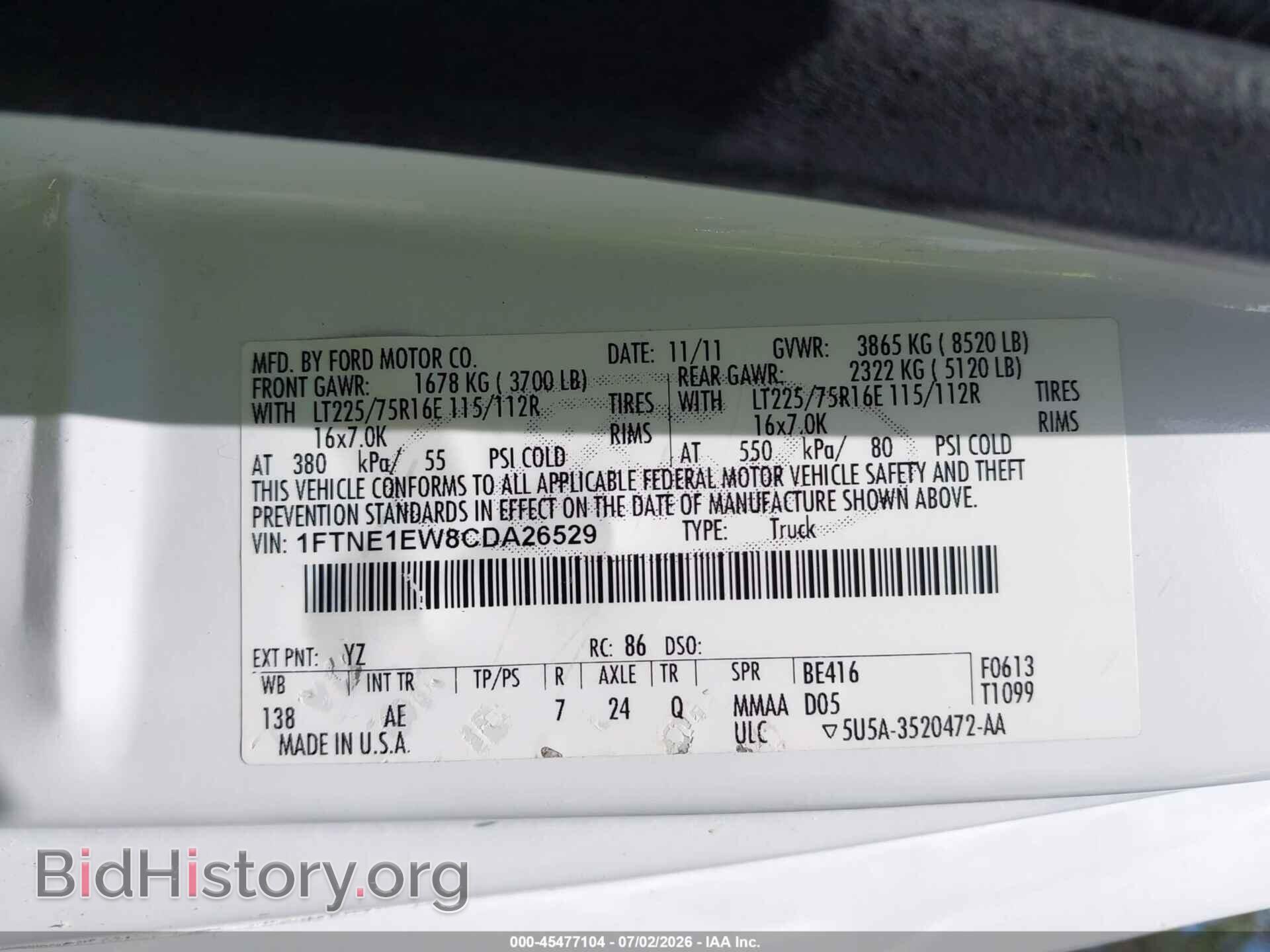 2012 FORD E-150 - VIN: 1FTNE1EW8CDA26529 - Photo 9