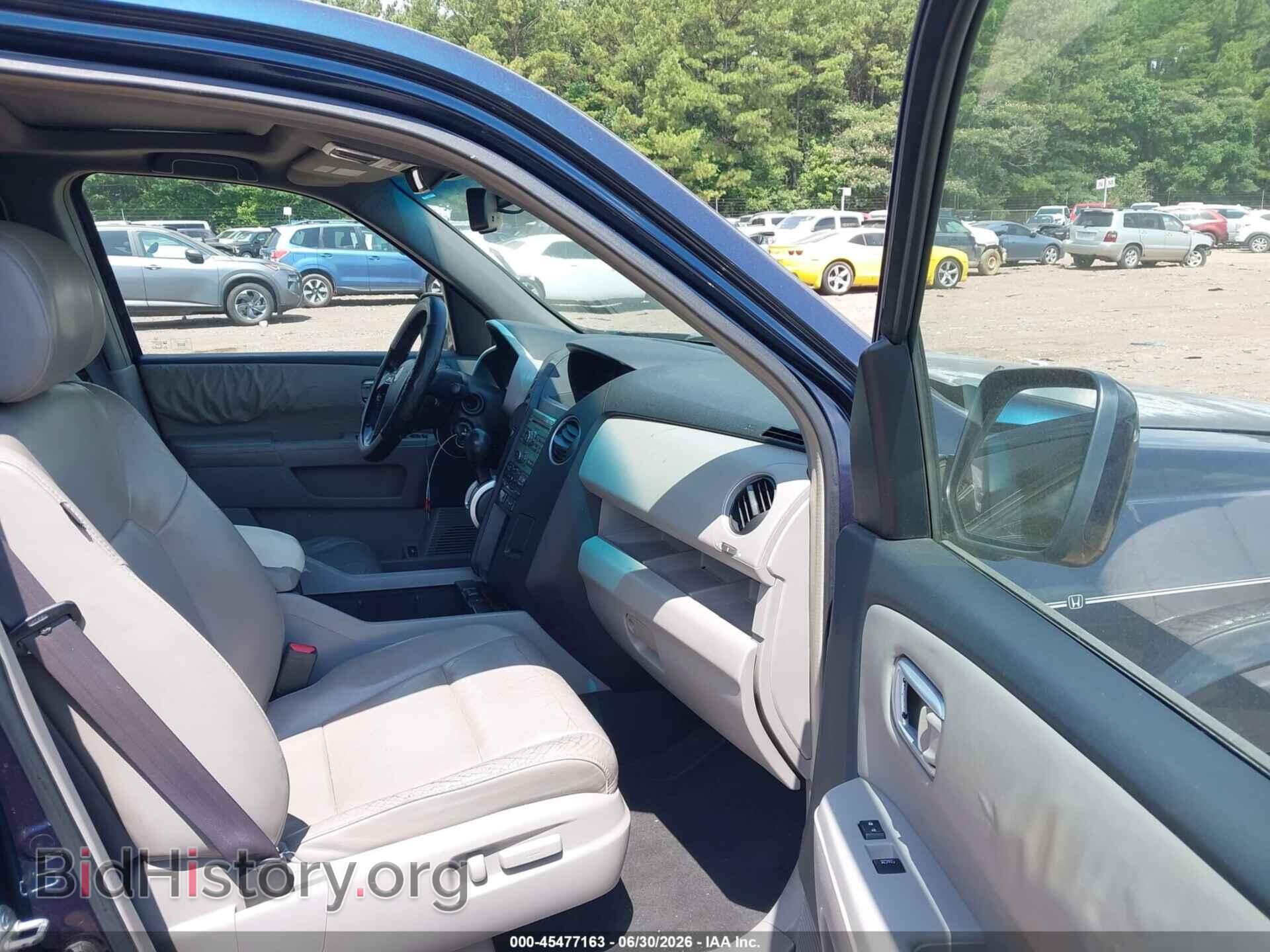 2009 HONDA PILOT - VIN: 5FNYF38559B012372 - Photo 5