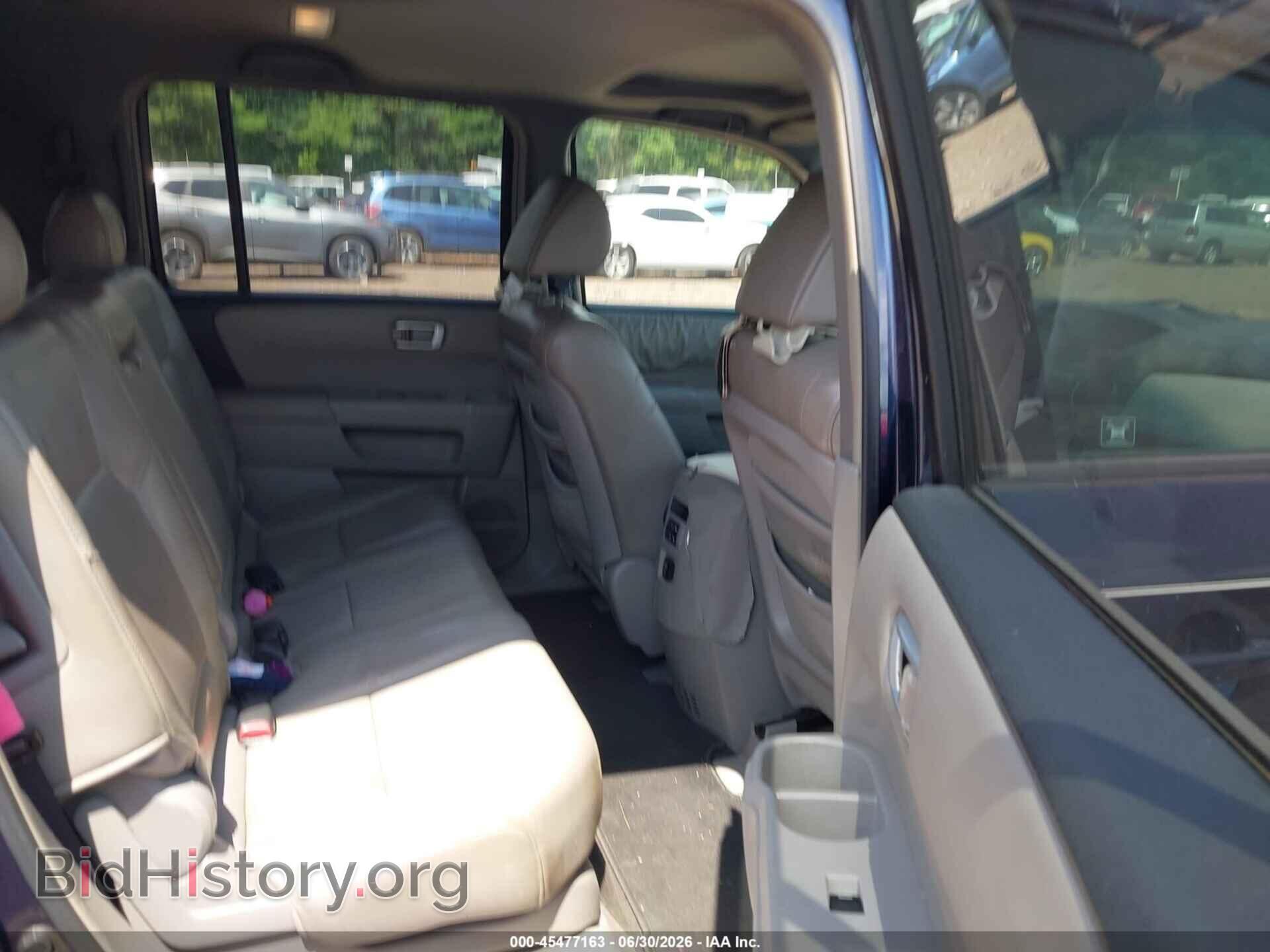 2009 HONDA PILOT - VIN: 5FNYF38559B012372 - Photo 8