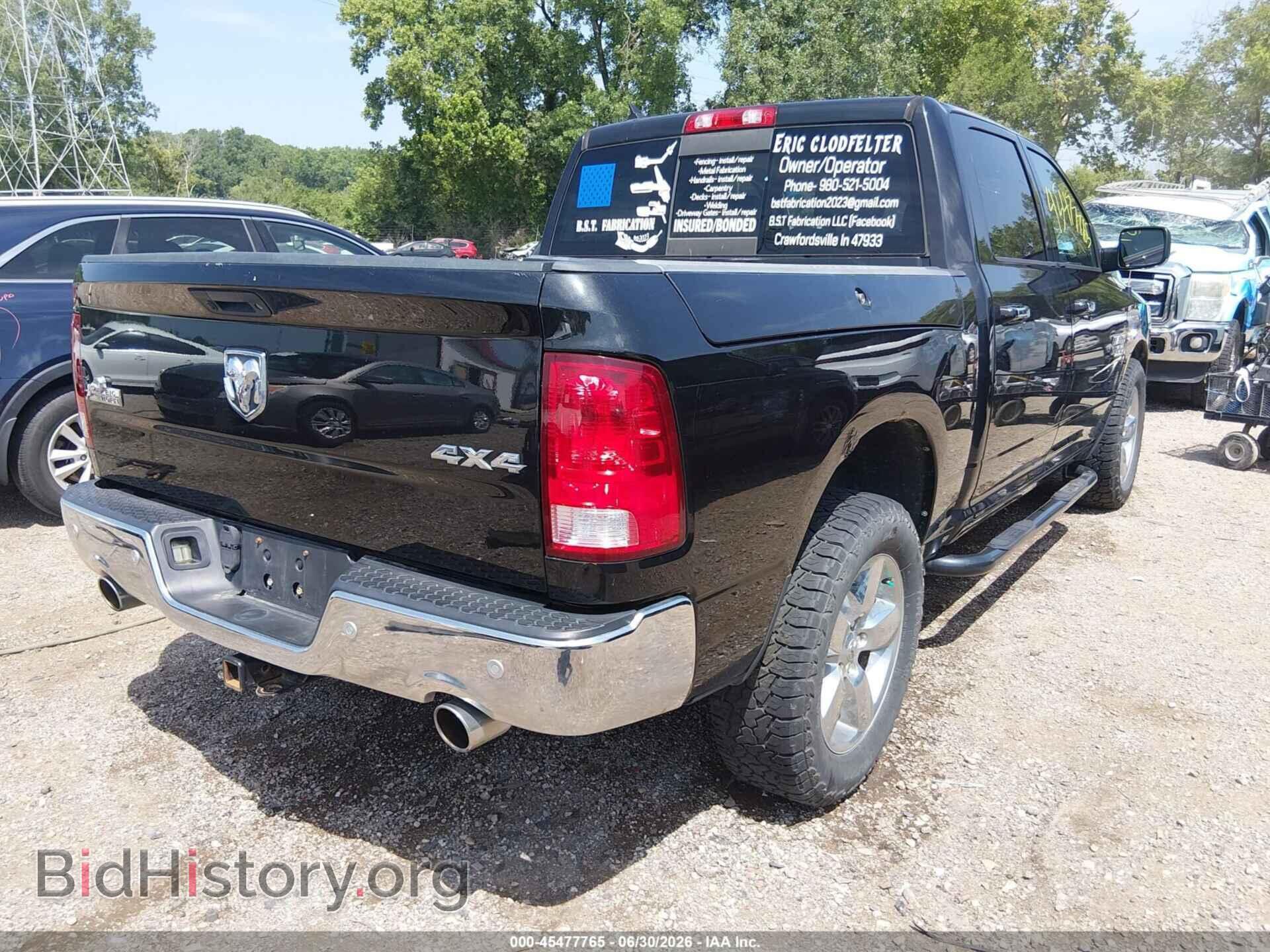 2016 RAM 1500 - VIN: 1C6RR7LT2GS309129 - Фото 4