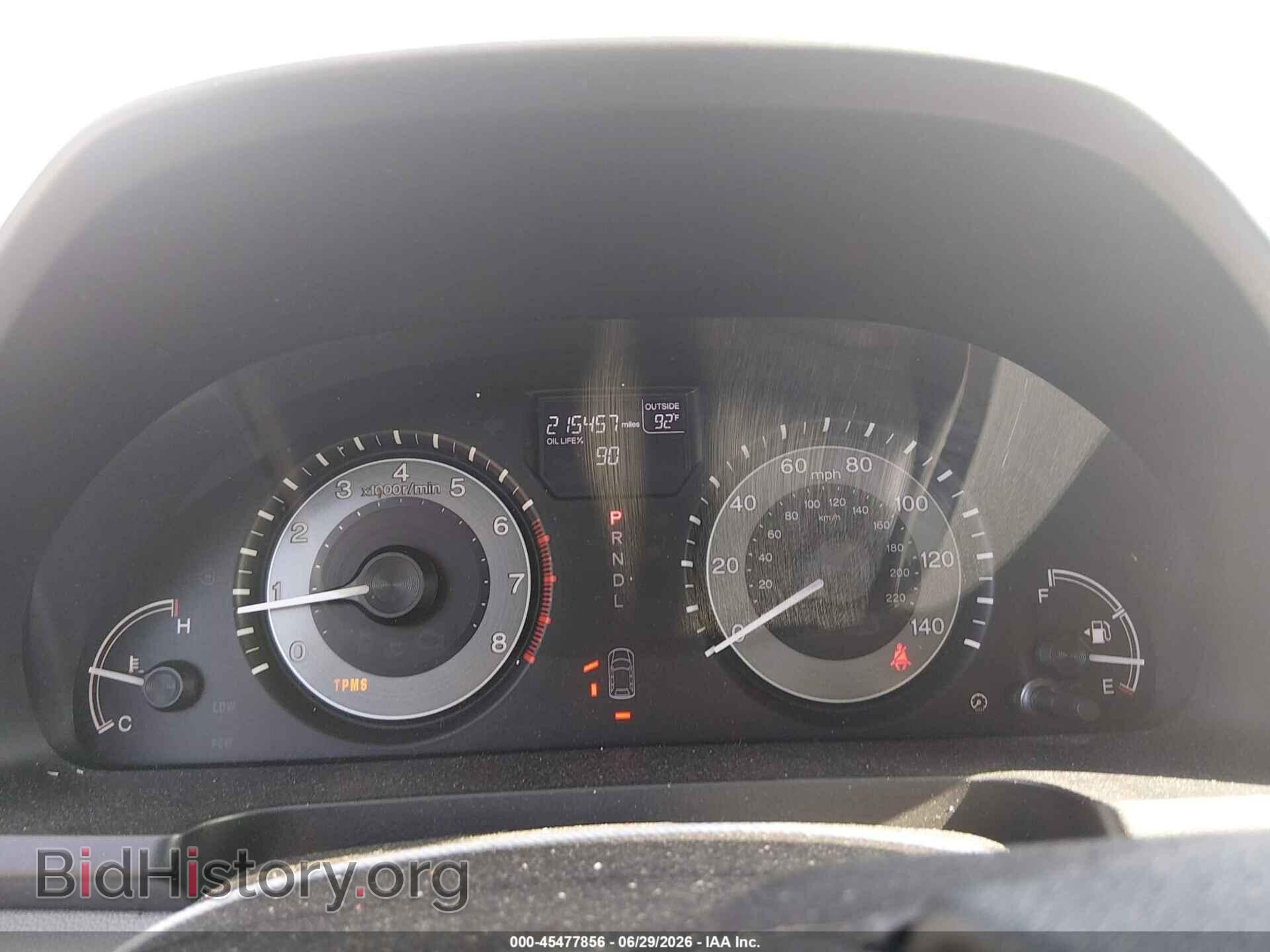 2014 HONDA ODYSSEY - VIN: 5FNRL5H68EB102000 - Photo 7