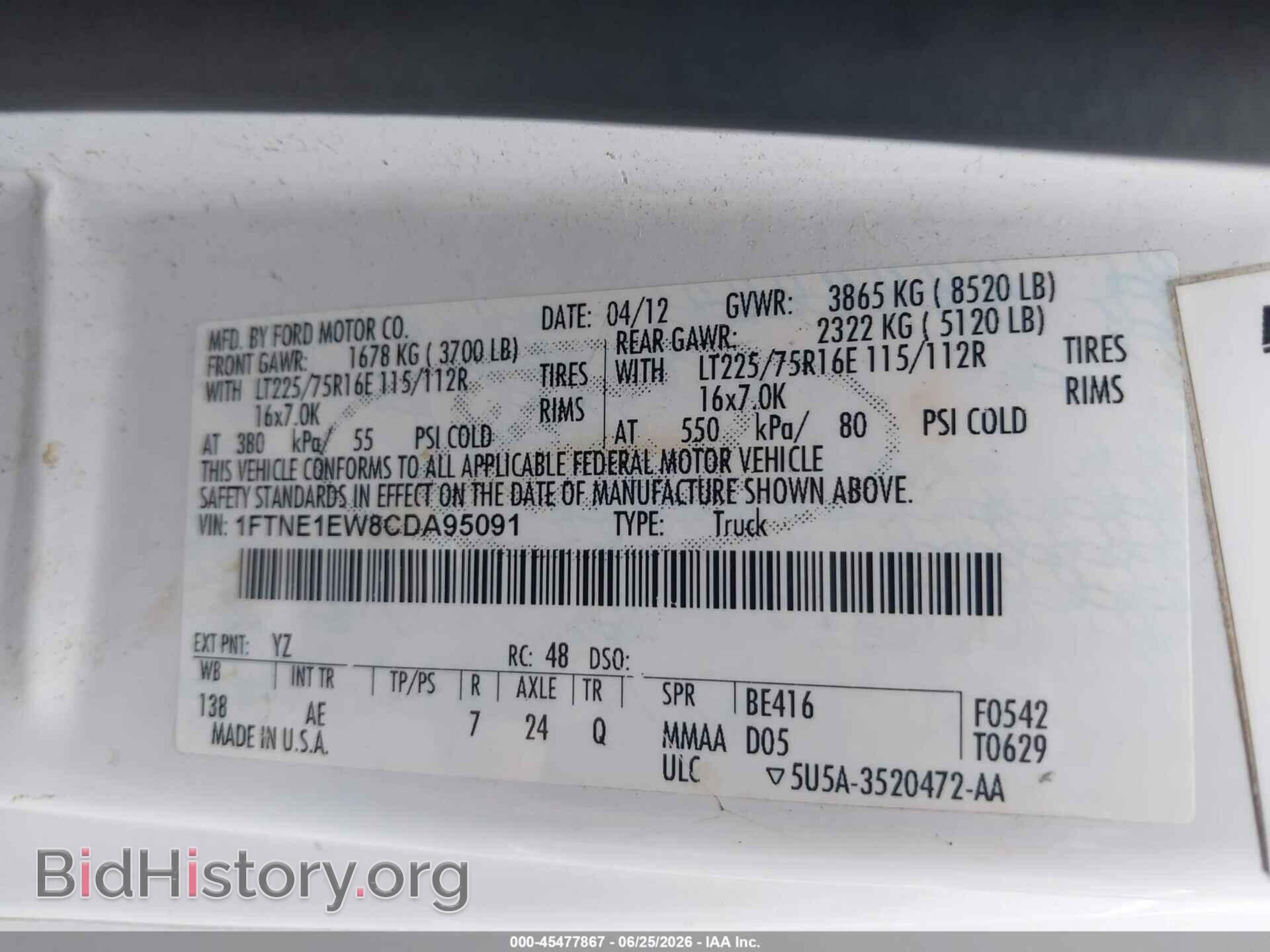 2012 FORD E-150 - VIN: 1FTNE1EW8CDA95091 - Photo 9