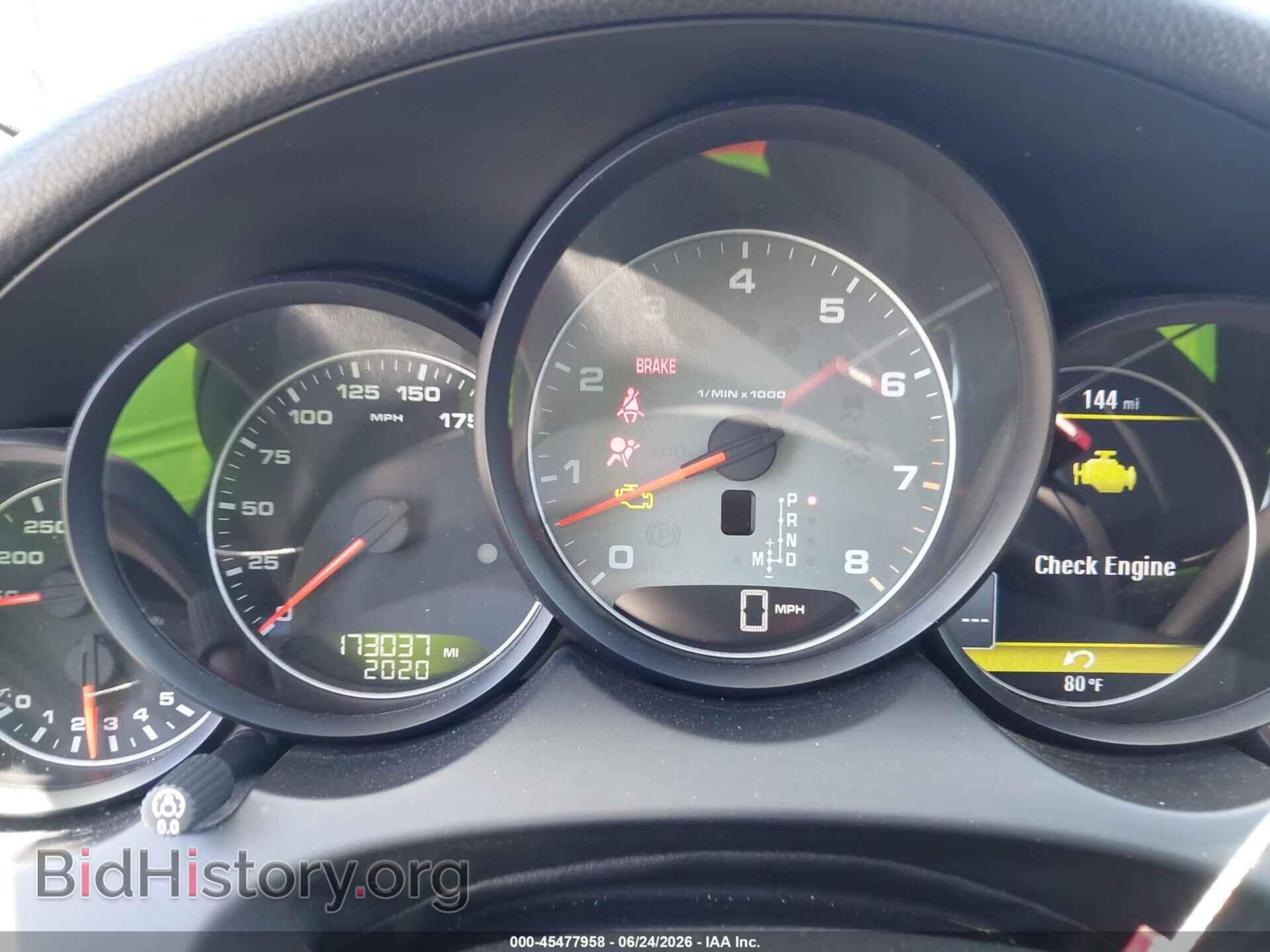 2013 PORSCHE CAYENNE - VIN: WP1AB2A2XDLA85863 - Photo 7