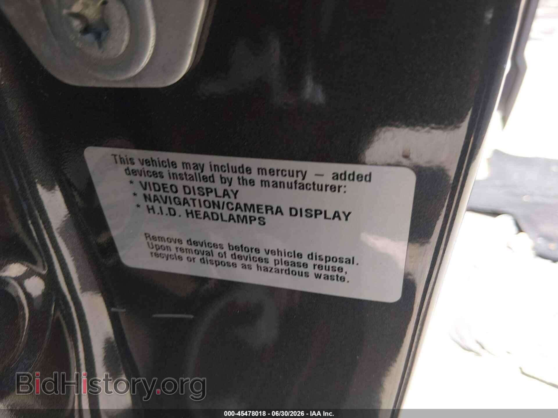 2015 DODGE GRAND CARAVAN - VIN: 2C4RDGCG2FR704700 - Фото 9