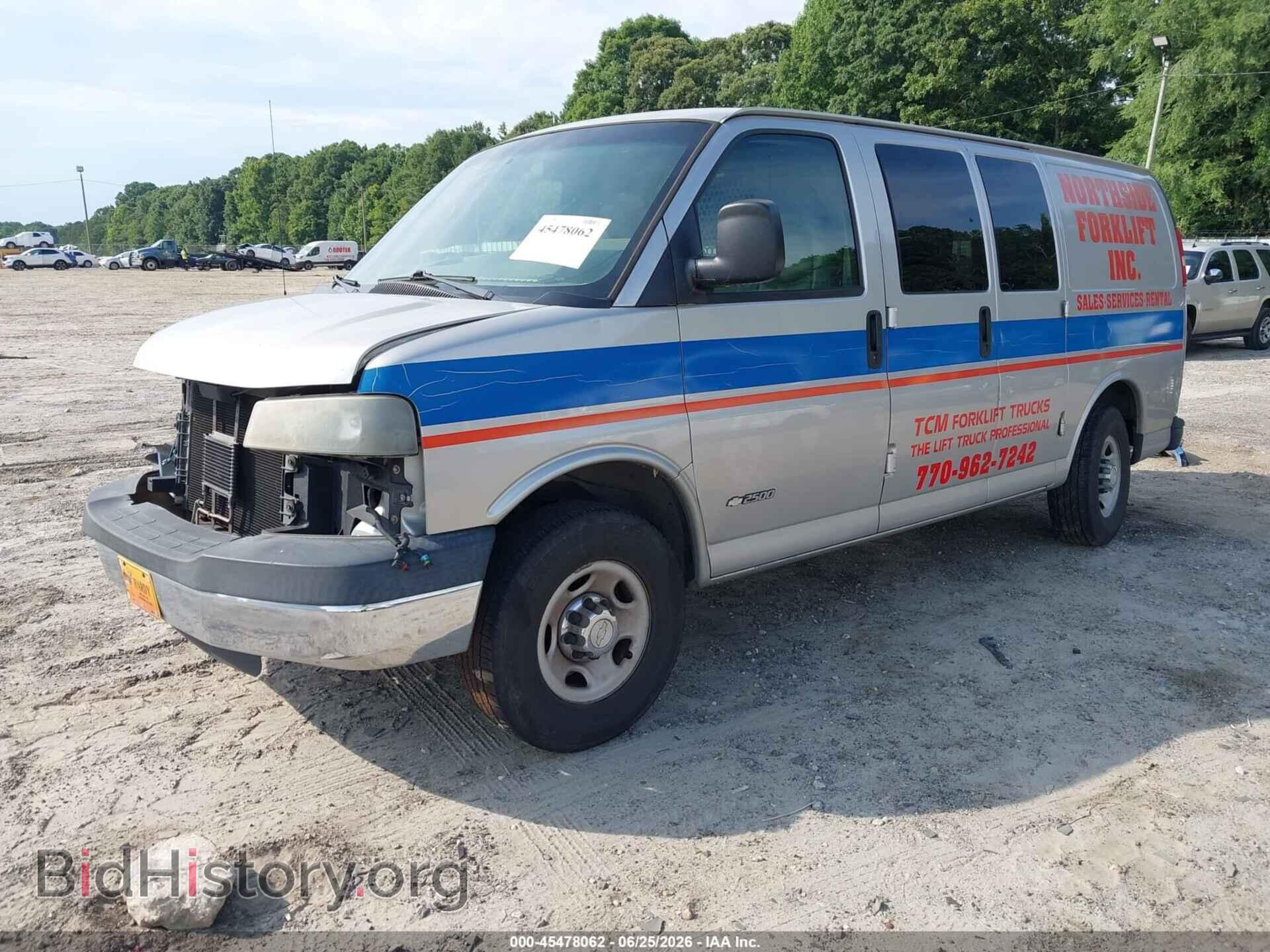 2006 CHEVROLET EXPRESS - VIN: 1GCGG25V861255749 - Фото 2