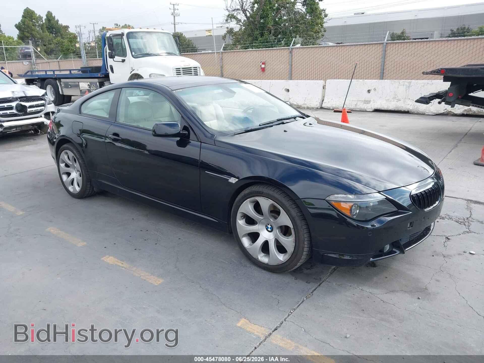 Фотография WBAEH13547CR51397 - BMW 650I 2007