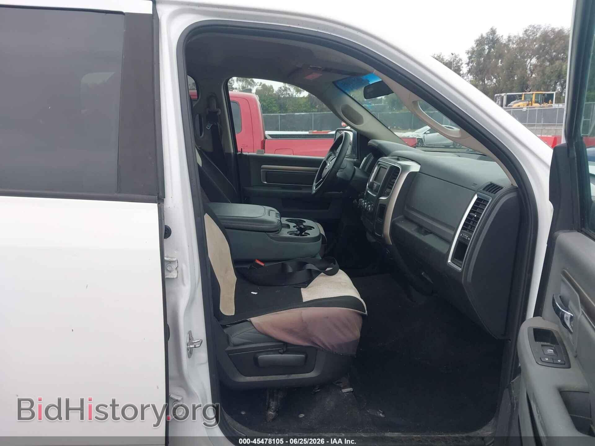 2017 RAM 1500 - VIN: 1C6RR6TT1HS598418 - Photo 5