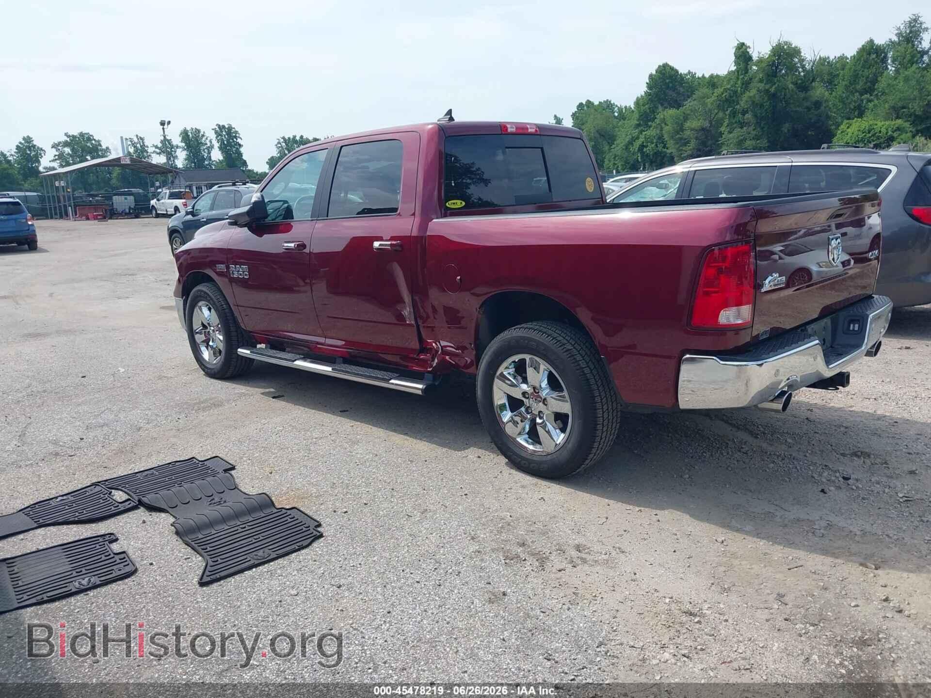 2017 RAM 1500 - VIN: 1C6RR7LT5HS633631 - Фото 3