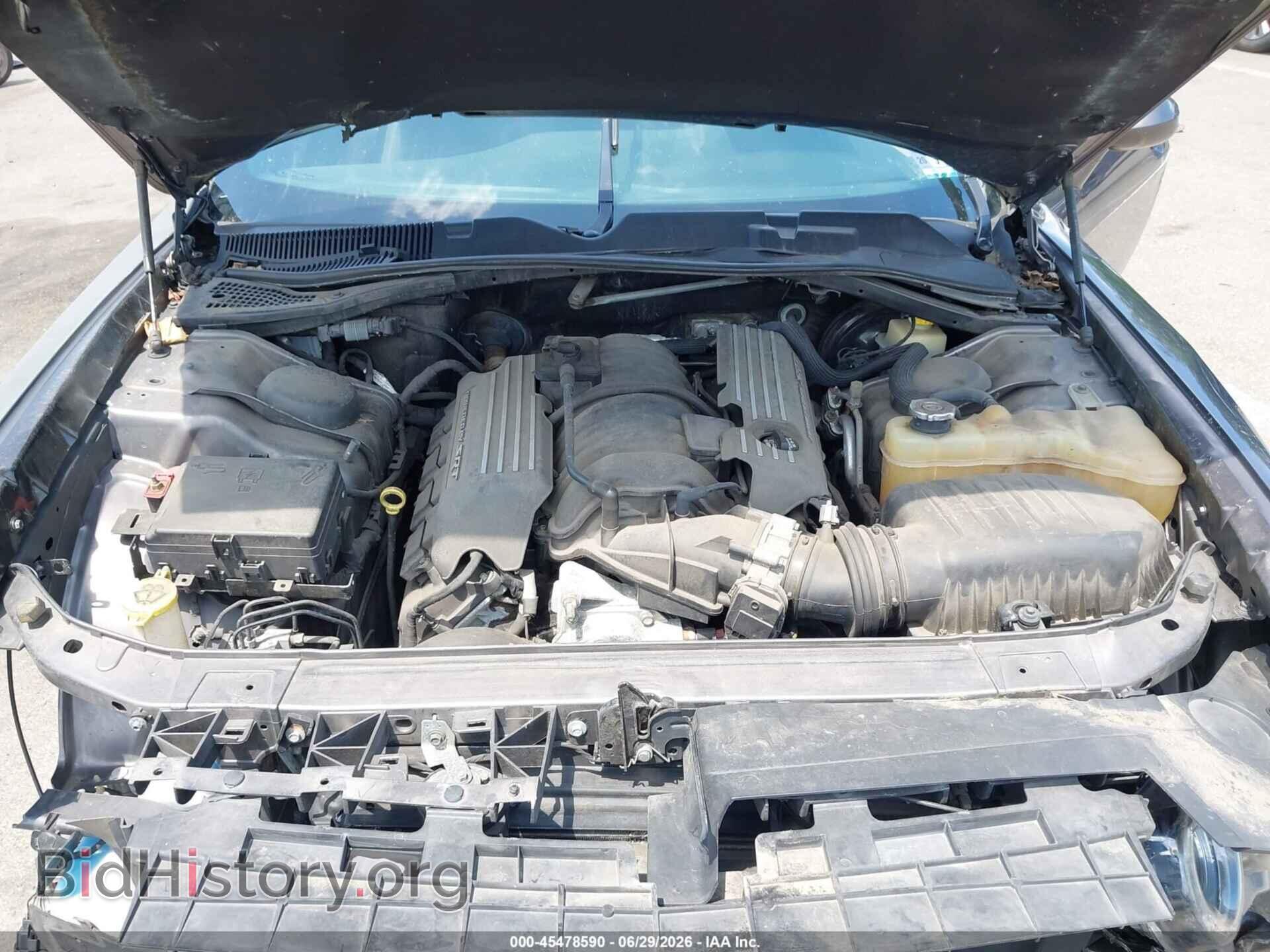 2016 DODGE CHALLENGER - VIN: 2C3CDZFJ3GH172605 - Photo 10