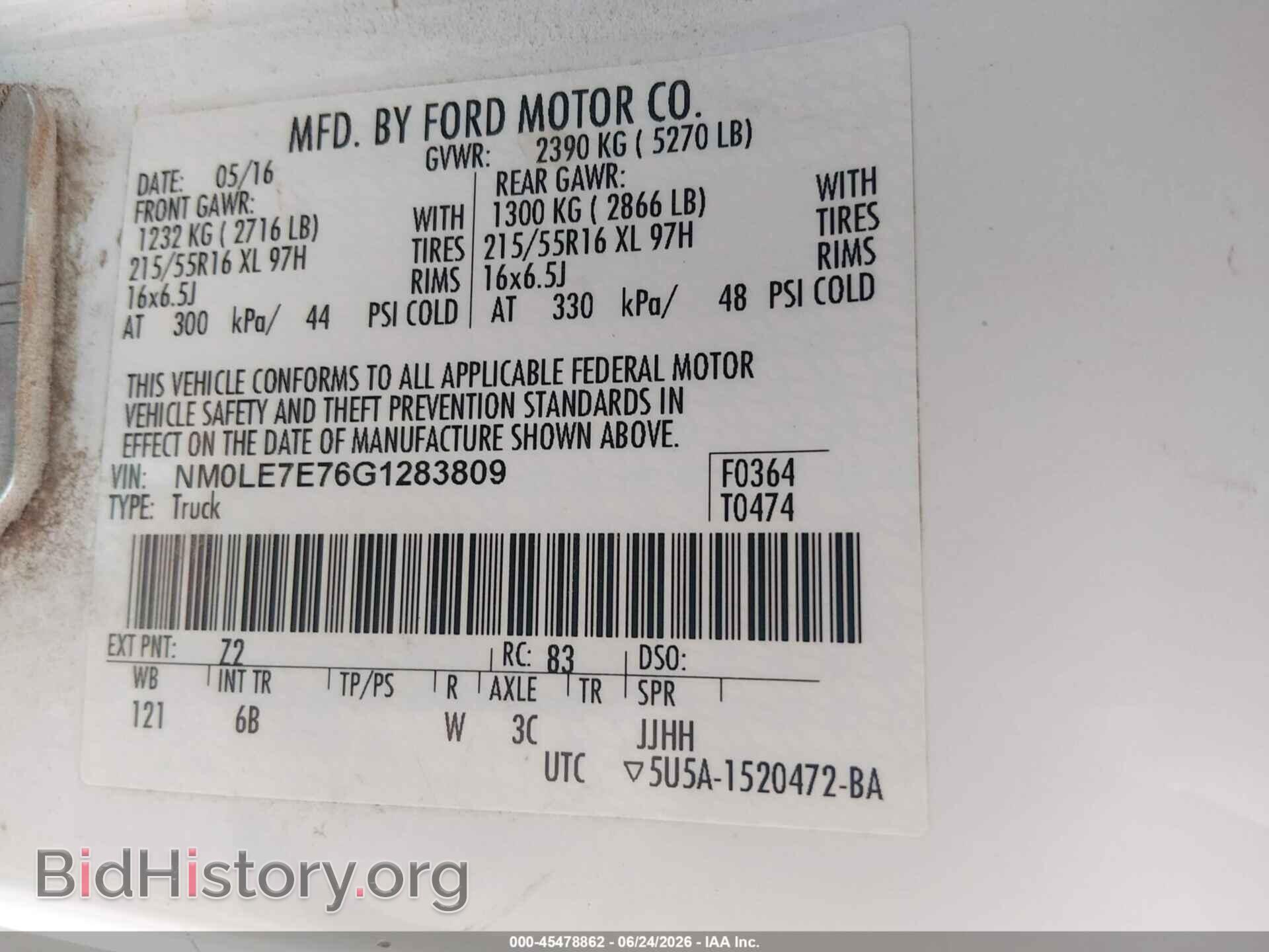 2016 FORD TRANSIT CONNECT - VIN: NM0LE7E76G1283809 - Фото 9