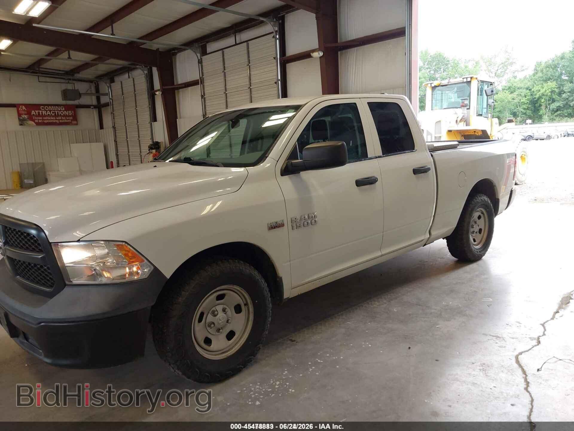 2017 RAM 1500 - VIN: 1C6RR6FT4HS542002 - Фото 2