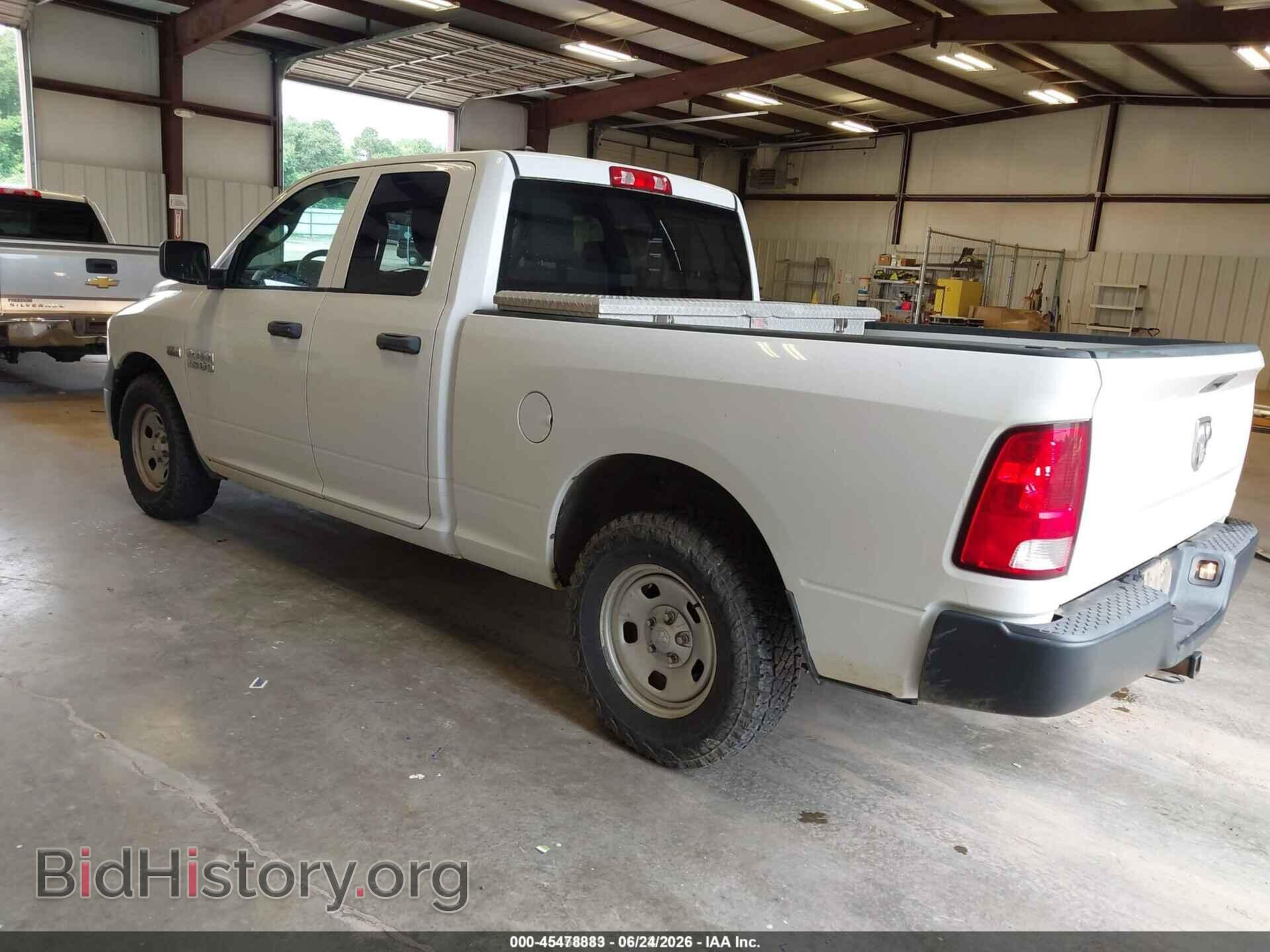 2017 RAM 1500 - VIN: 1C6RR6FT4HS542002 - Фото 3