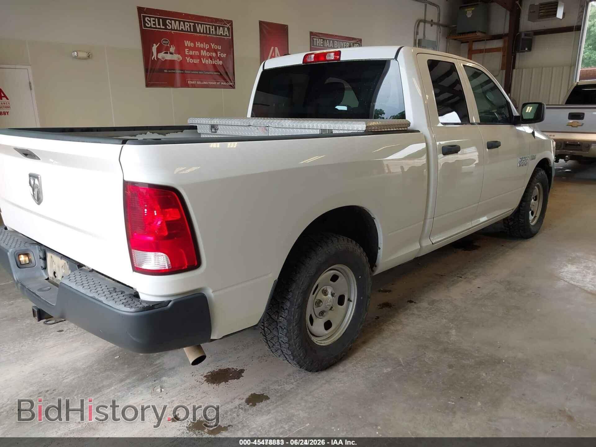 2017 RAM 1500 - VIN: 1C6RR6FT4HS542002 - Фото 4