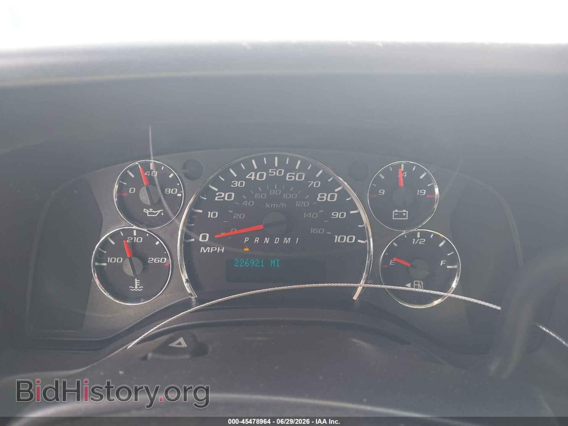 2014 CHEVROLET EXPRESS 2500 - VIN: 1GCWGFCA4E1140339 - Фото 2