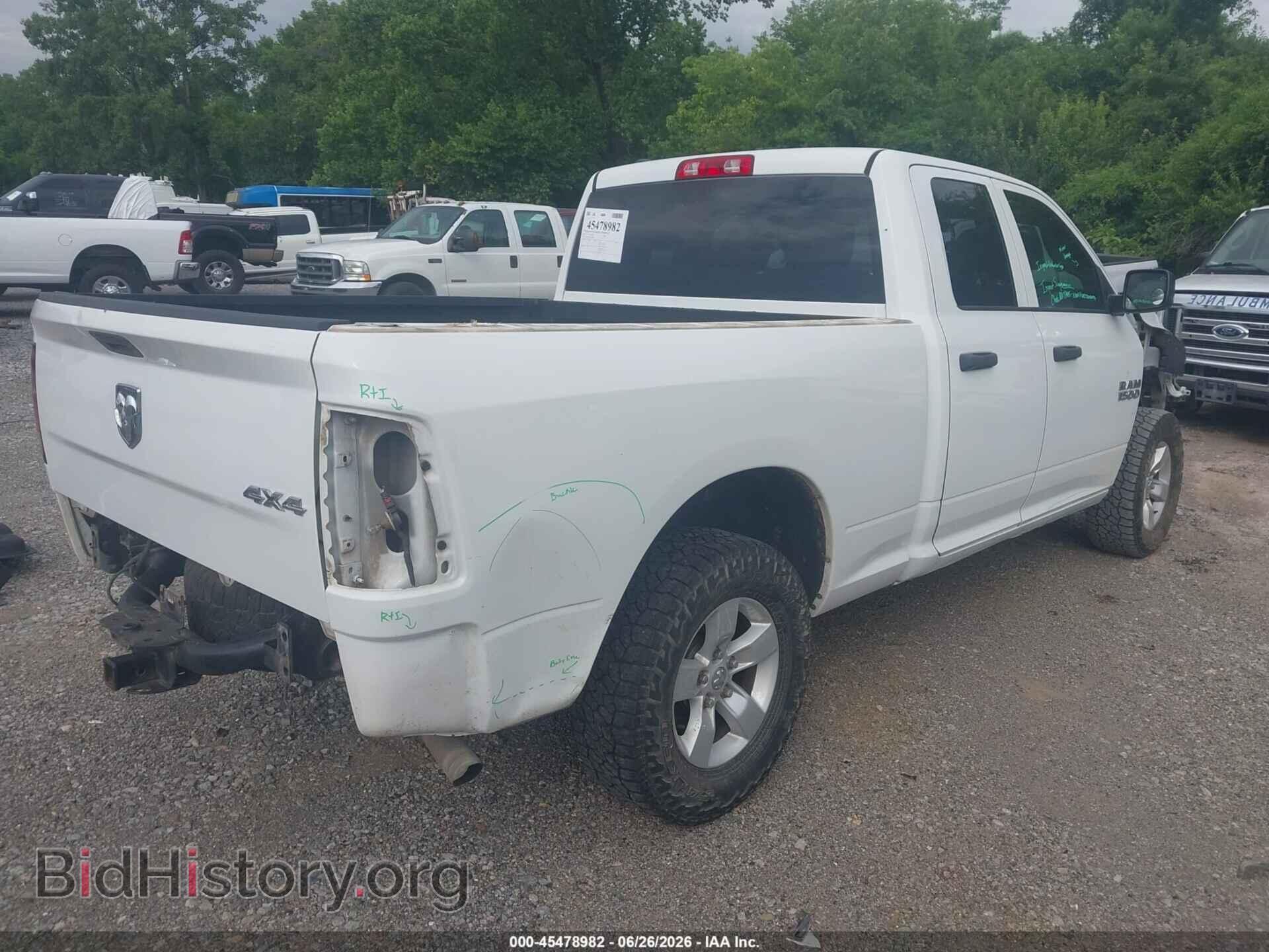 2017 RAM 1500 - VIN: 1C6RR7FT2HS628284 - Фото 4