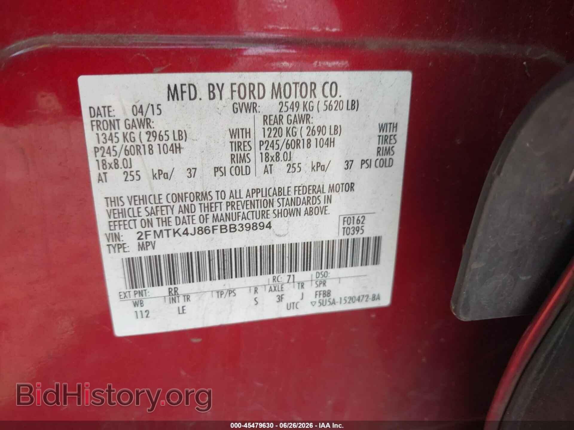 2015 FORD EDGE - VIN: 2FMTK4J86FBB39894 - Photo 9