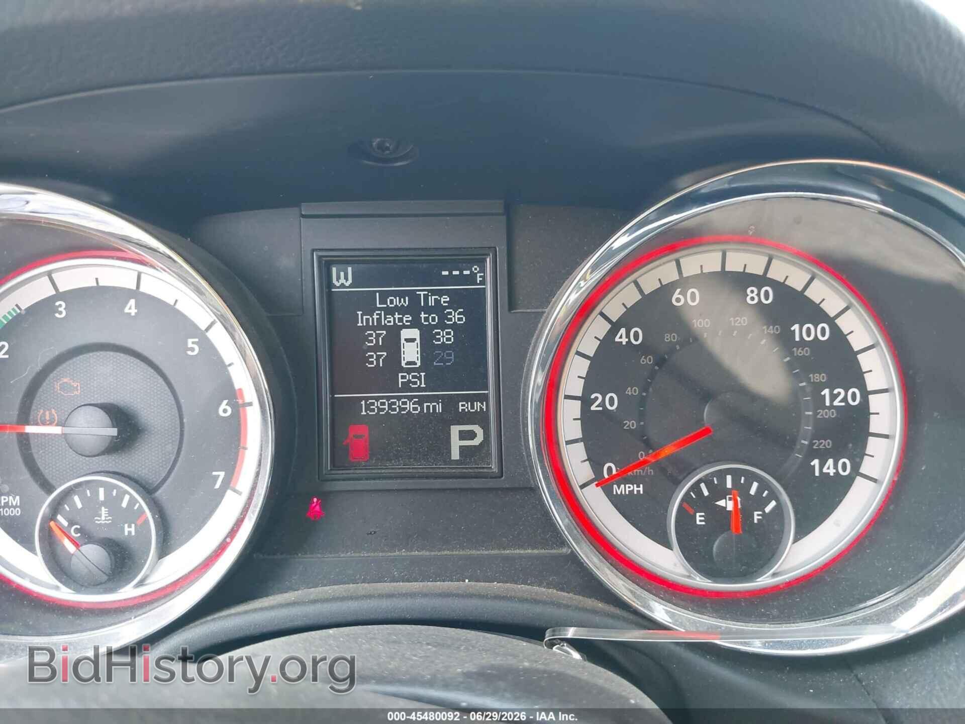 2013 DODGE DURANGO - VIN: 1C4SDJCT4DC683379 - Photo 7