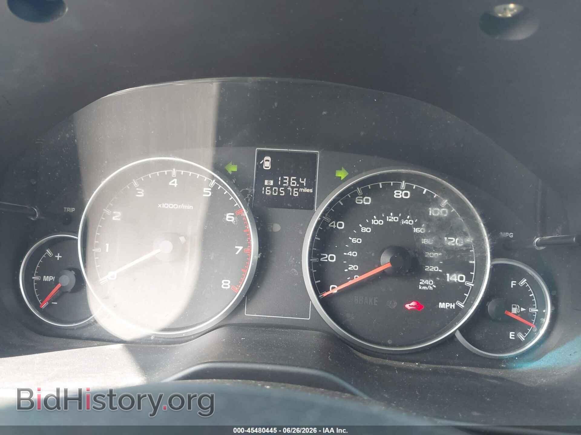 2014 SUBARU OUTBACK - VIN: 4S4BRCCC3E3214391 - Photo 7