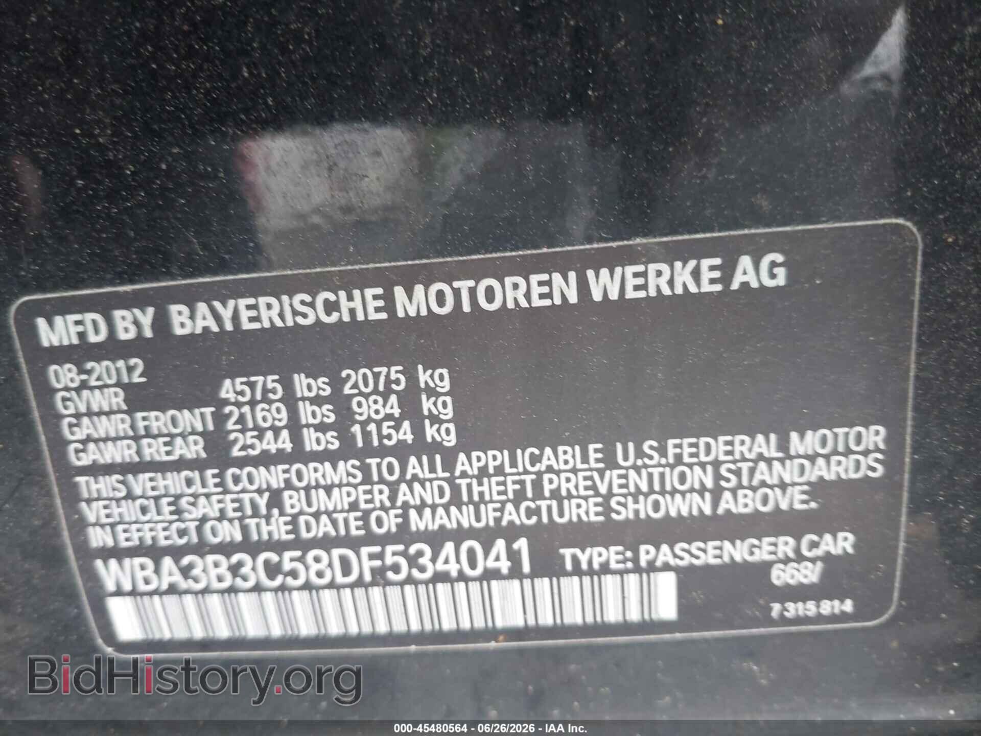 2013 BMW 328I - VIN: WBA3B3C58DF534041 - Фото 9