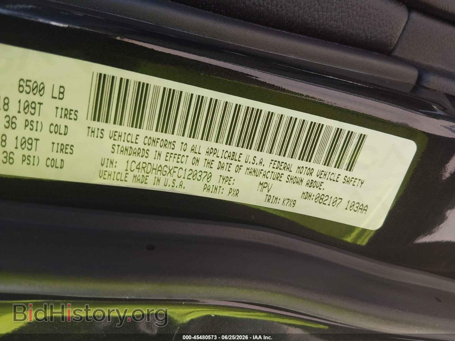 2015 DODGE DURANGO - VIN: 1C4RDHAGXFC120370 - Photo 9