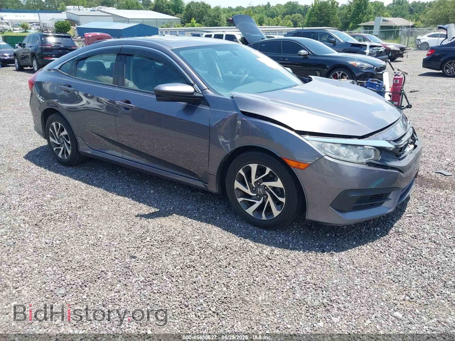 Фотография 19XFC2F71GE071341 - HONDA CIVIC 2016