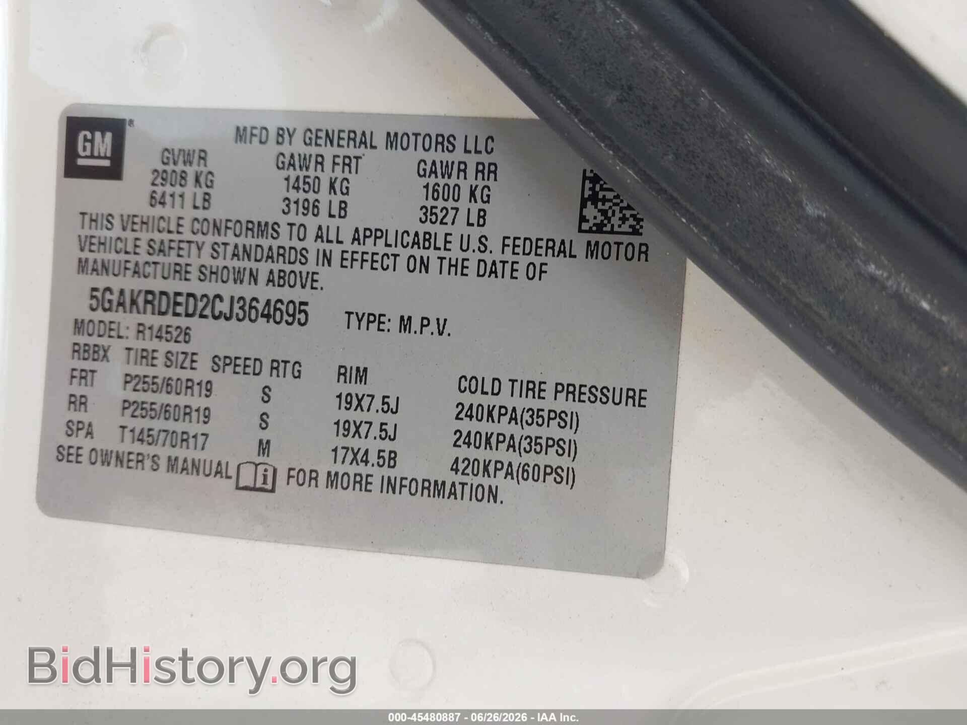 2012 BUICK ENCLAVE - VIN: 5GAKRDED2CJ364695 - Photo 9