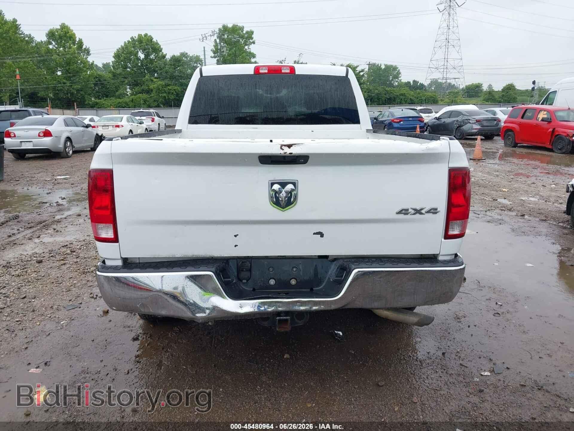 2016 RAM 1500 - VIN: 1C6RR7FT1GS142385 - Фото 16