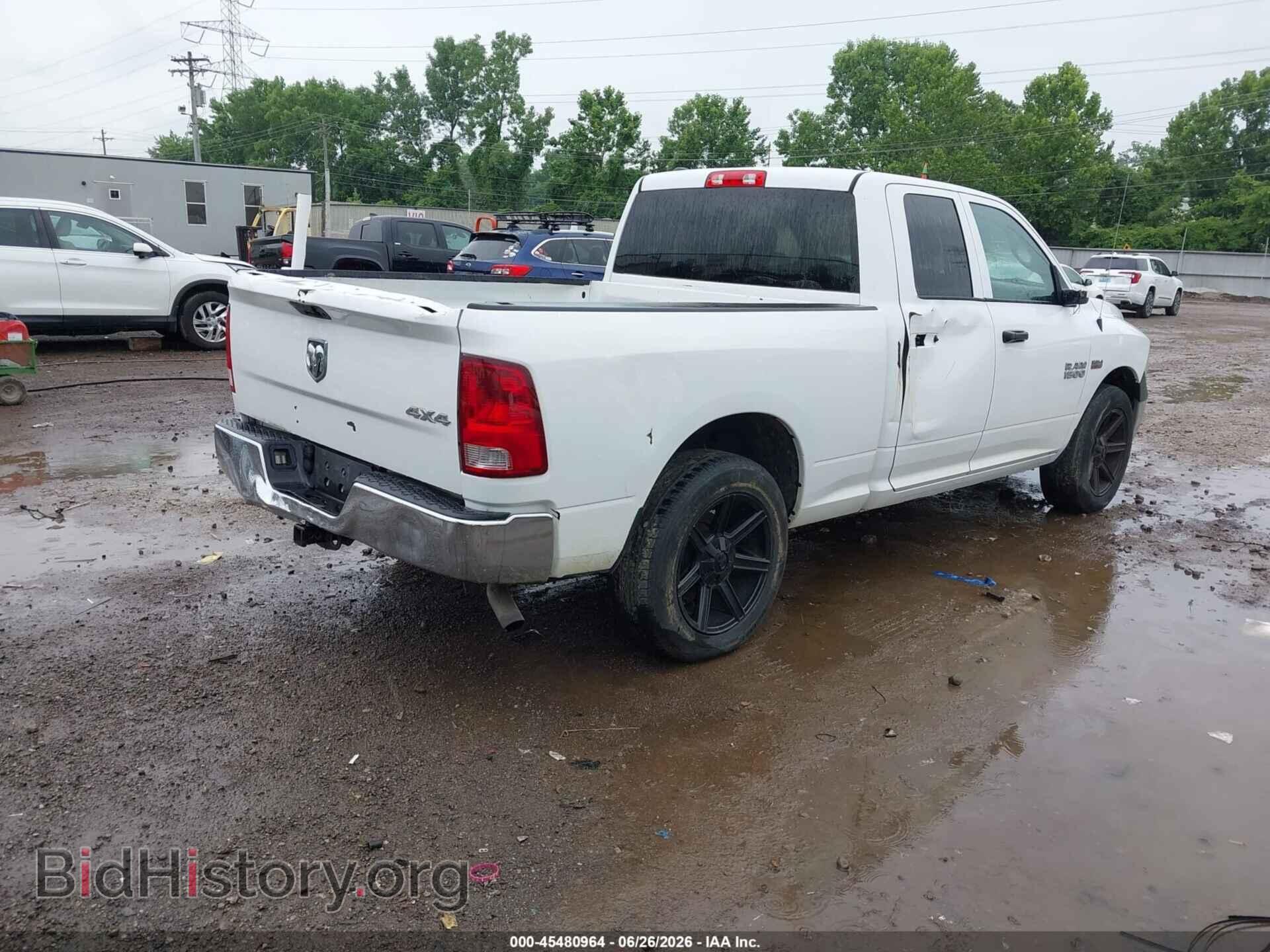 2016 RAM 1500 - VIN: 1C6RR7FT1GS142385 - Фото 4