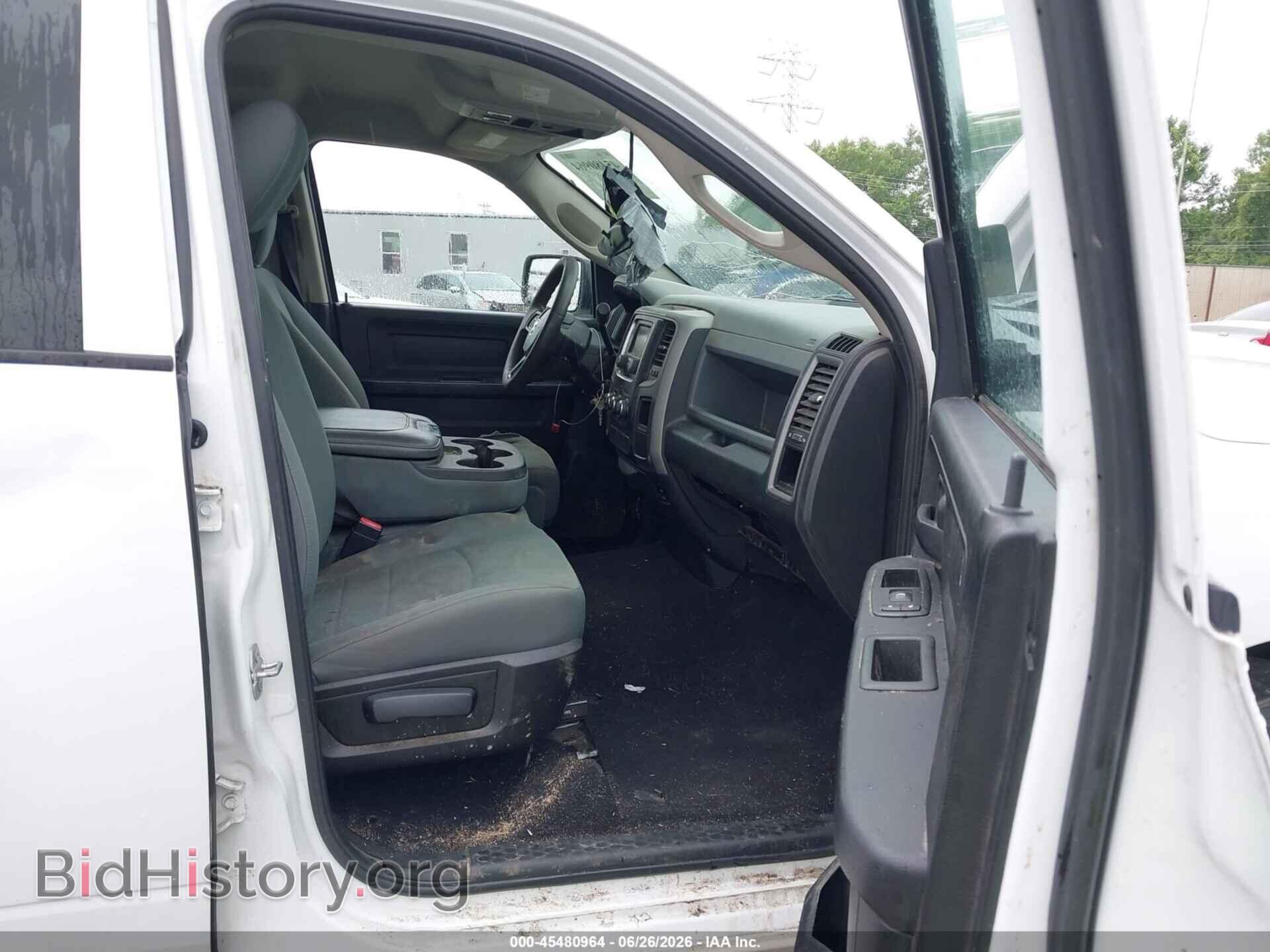 2016 RAM 1500 - VIN: 1C6RR7FT1GS142385 - Фото 5