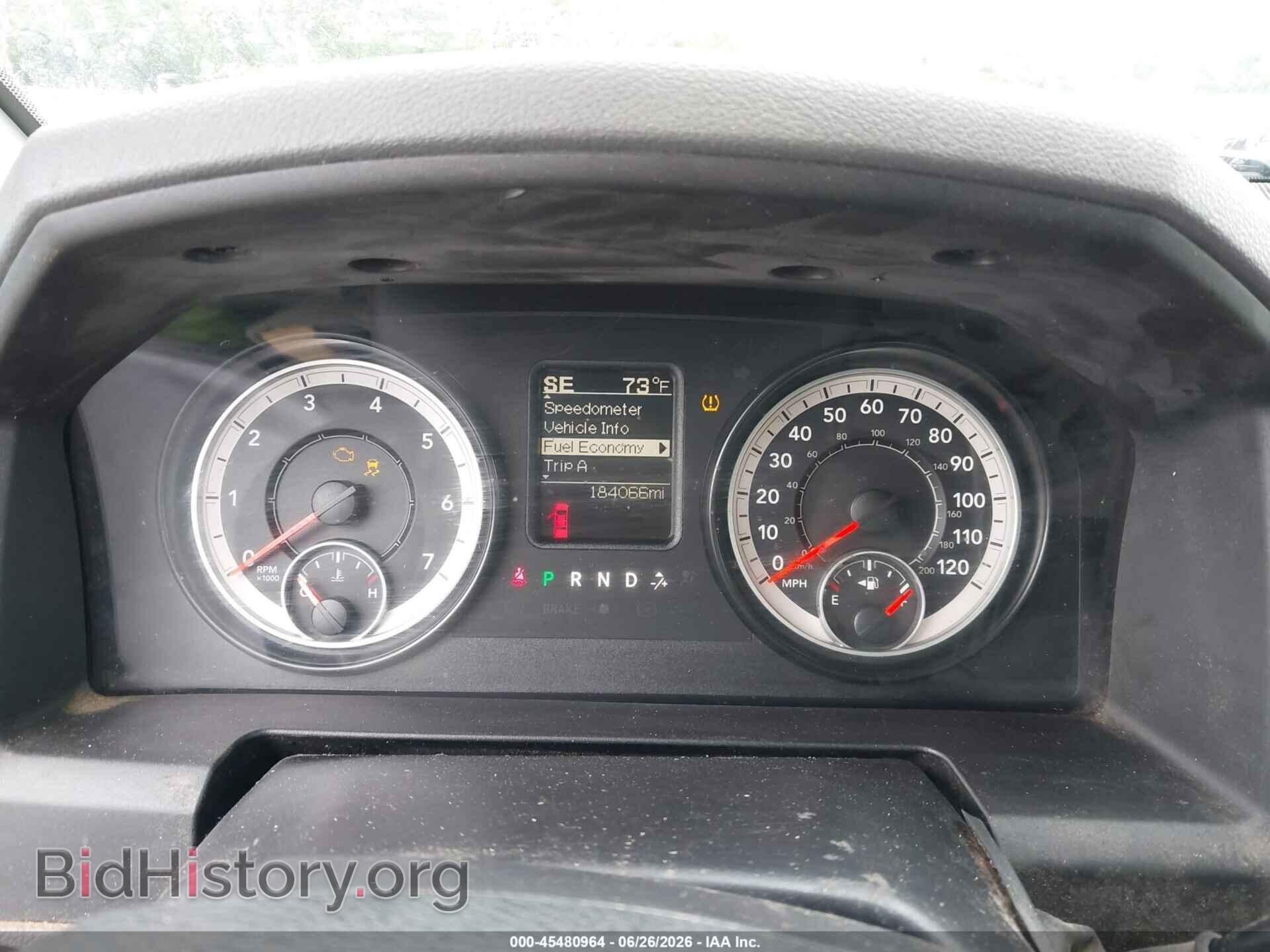 2016 RAM 1500 - VIN: 1C6RR7FT1GS142385 - Фото 7