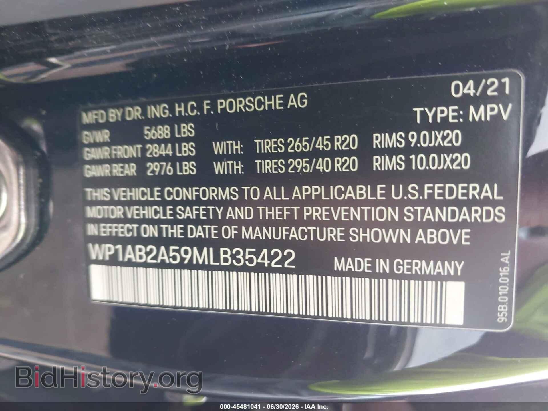 2021 PORSCHE MACAN - VIN: WP1AB2A59MLB35422 - Фото 9