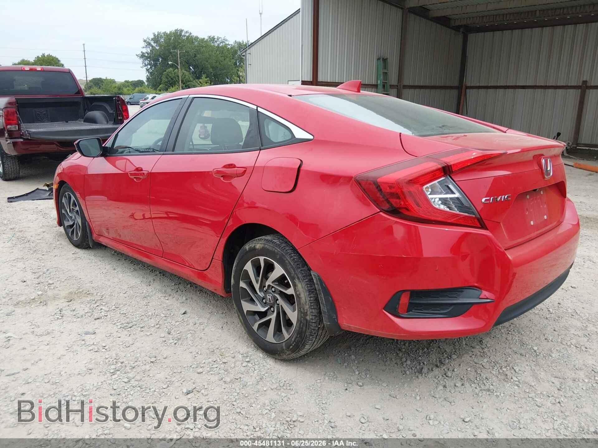 2018 HONDA CIVIC - VIN: 2HGFC2F74JH521643 - Фото 3