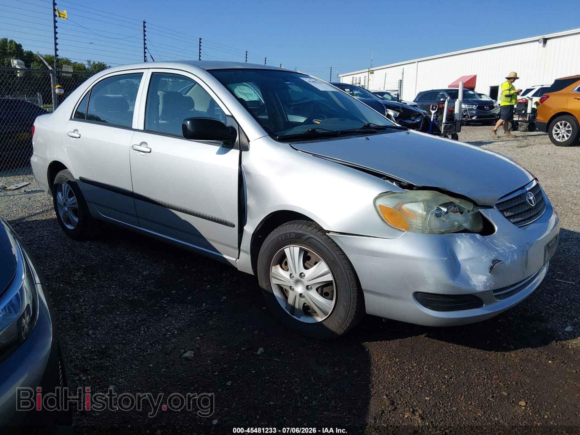 Photo 2T1BR32E07C796256 - TOYOTA COROLLA 2007