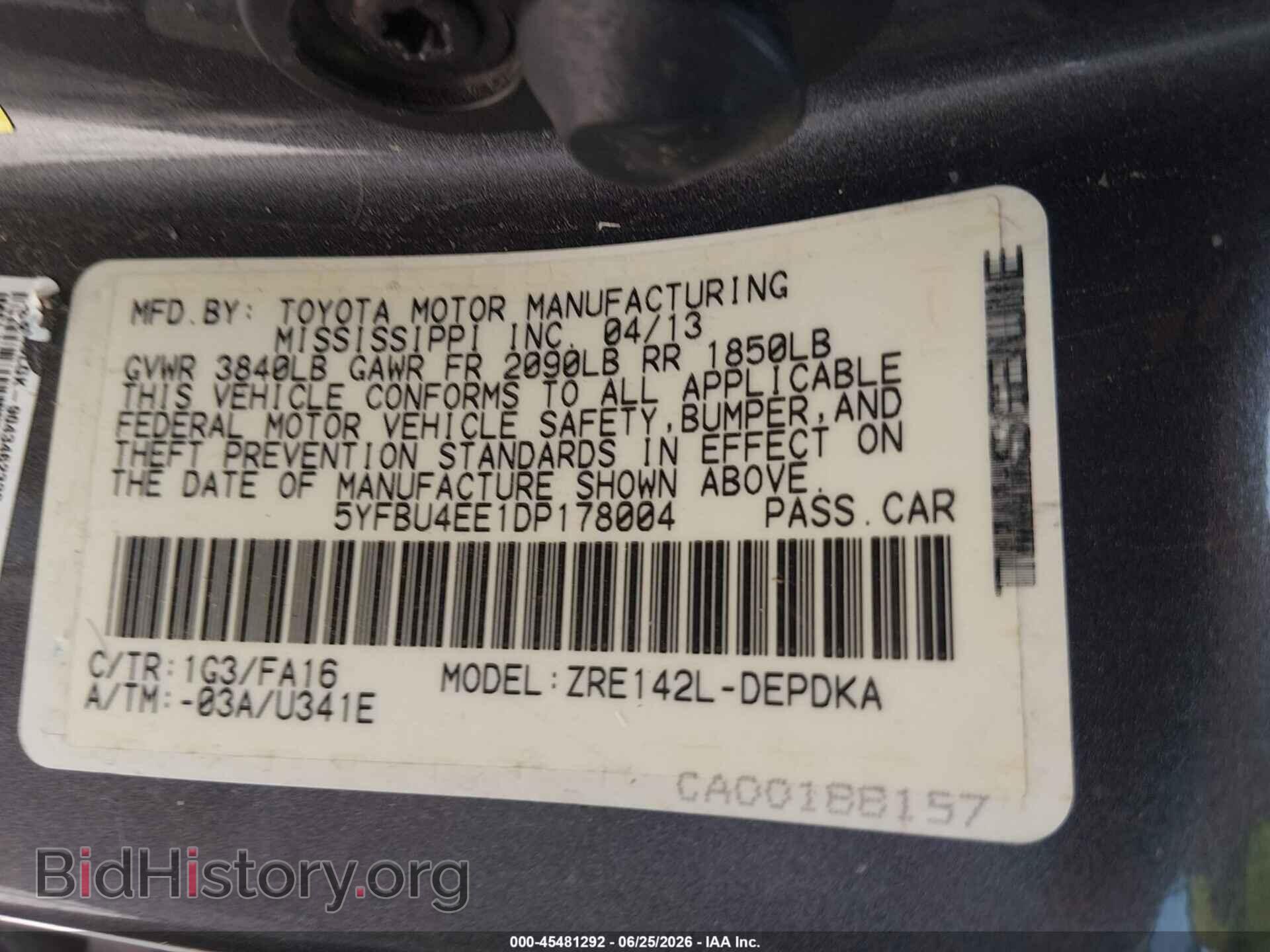 2013 TOYOTA COROLLA - VIN: 5YFBU4EE1DP178004 - Фото 9
