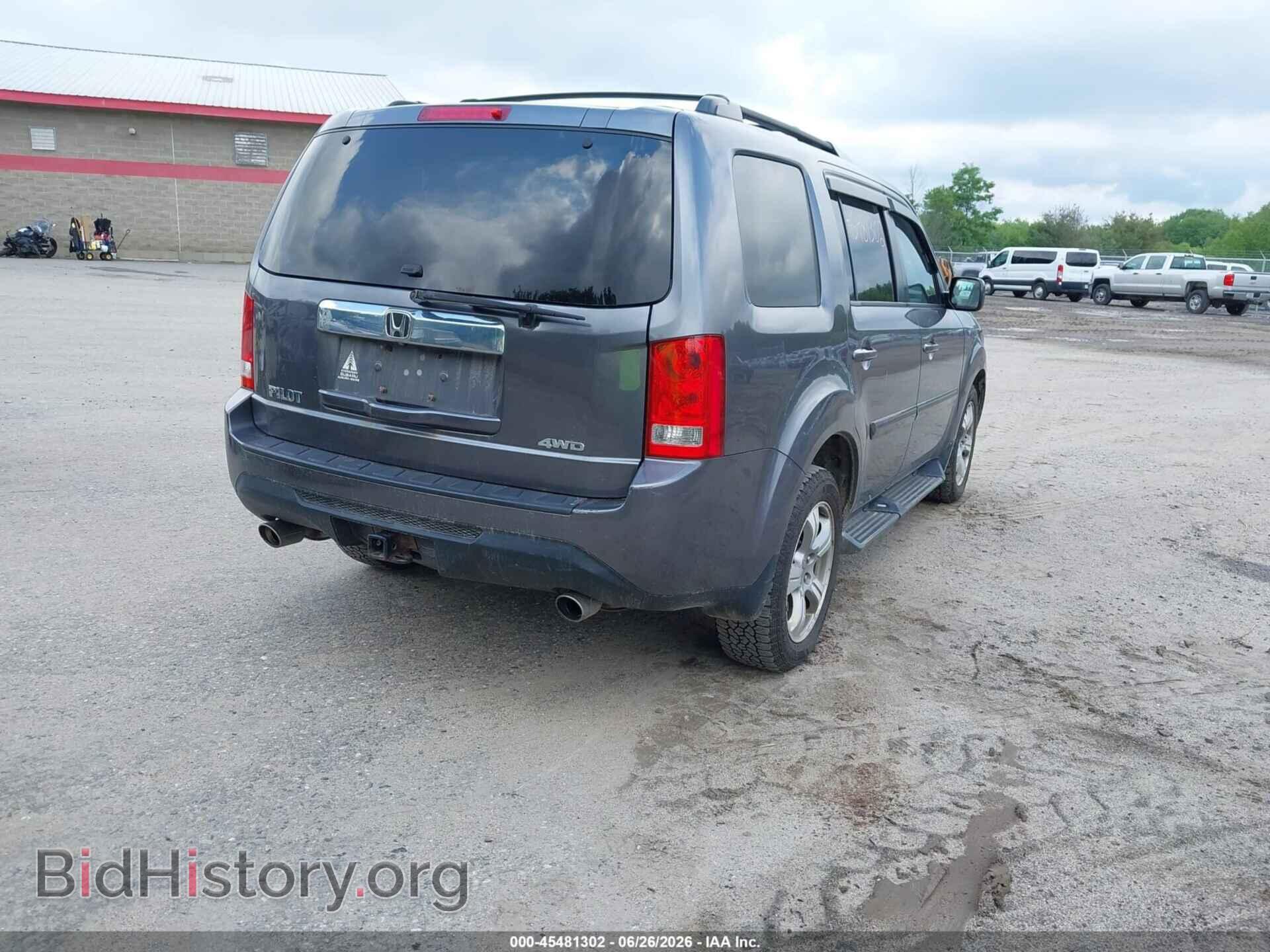 2014 HONDA PILOT - VIN: 5FNYF4H75EB038052 - Фото 4