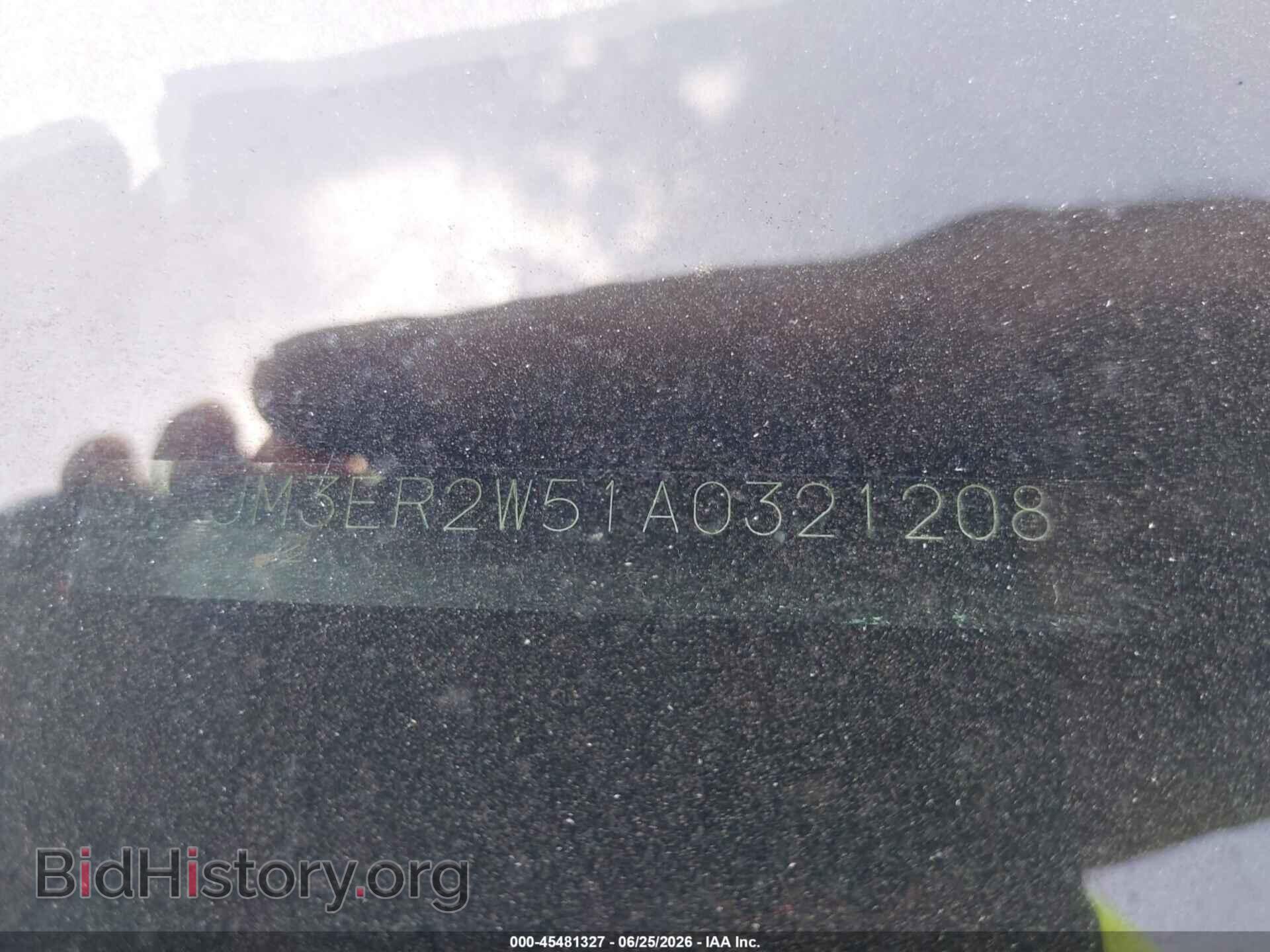 2010 MAZDA CX-7 - VIN: JM3ER2W51A0321208 - Фото 12
