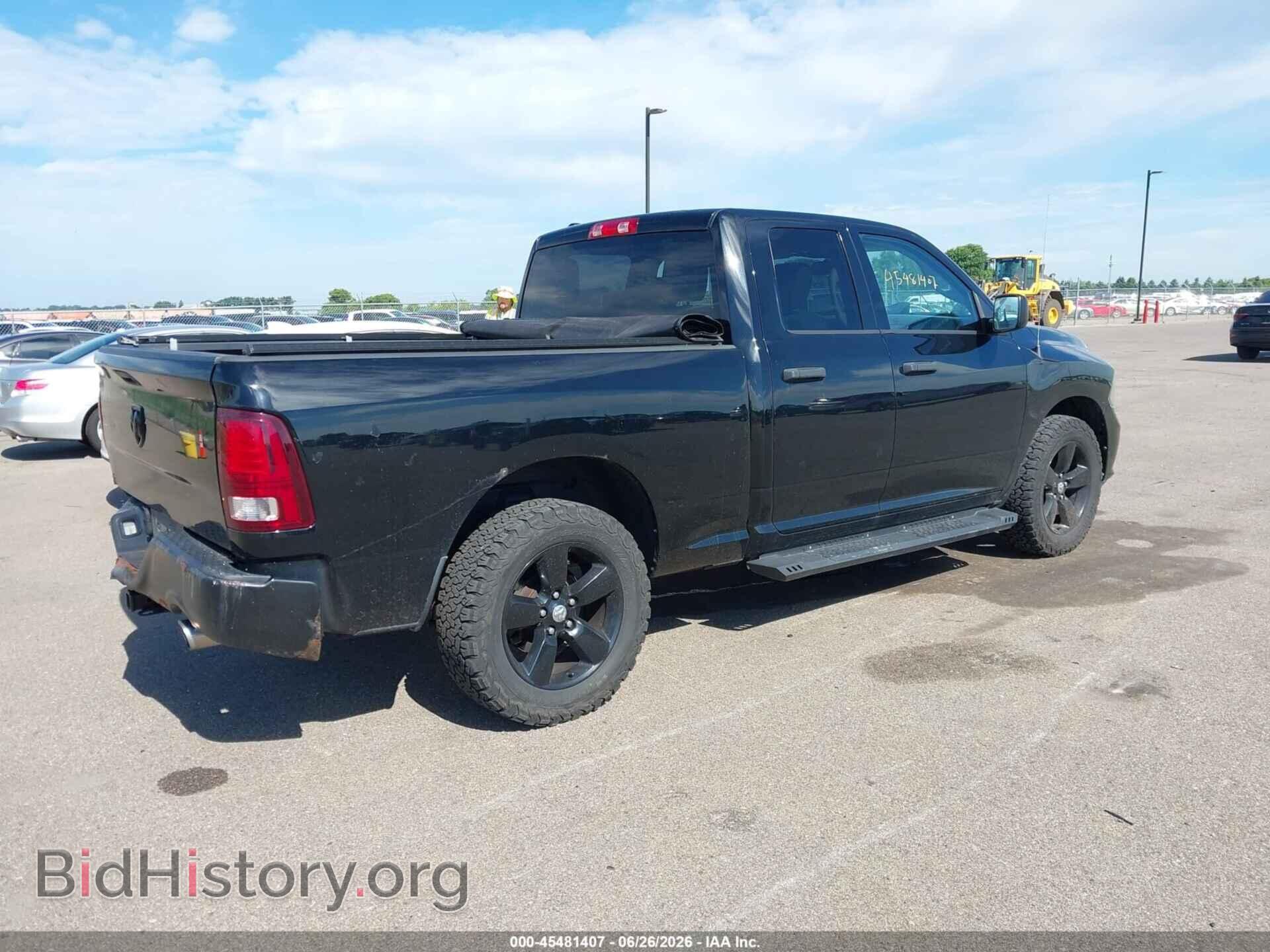 2014 RAM 1500 - VIN: 1C6RR7FT7ES248465 - Photo 4