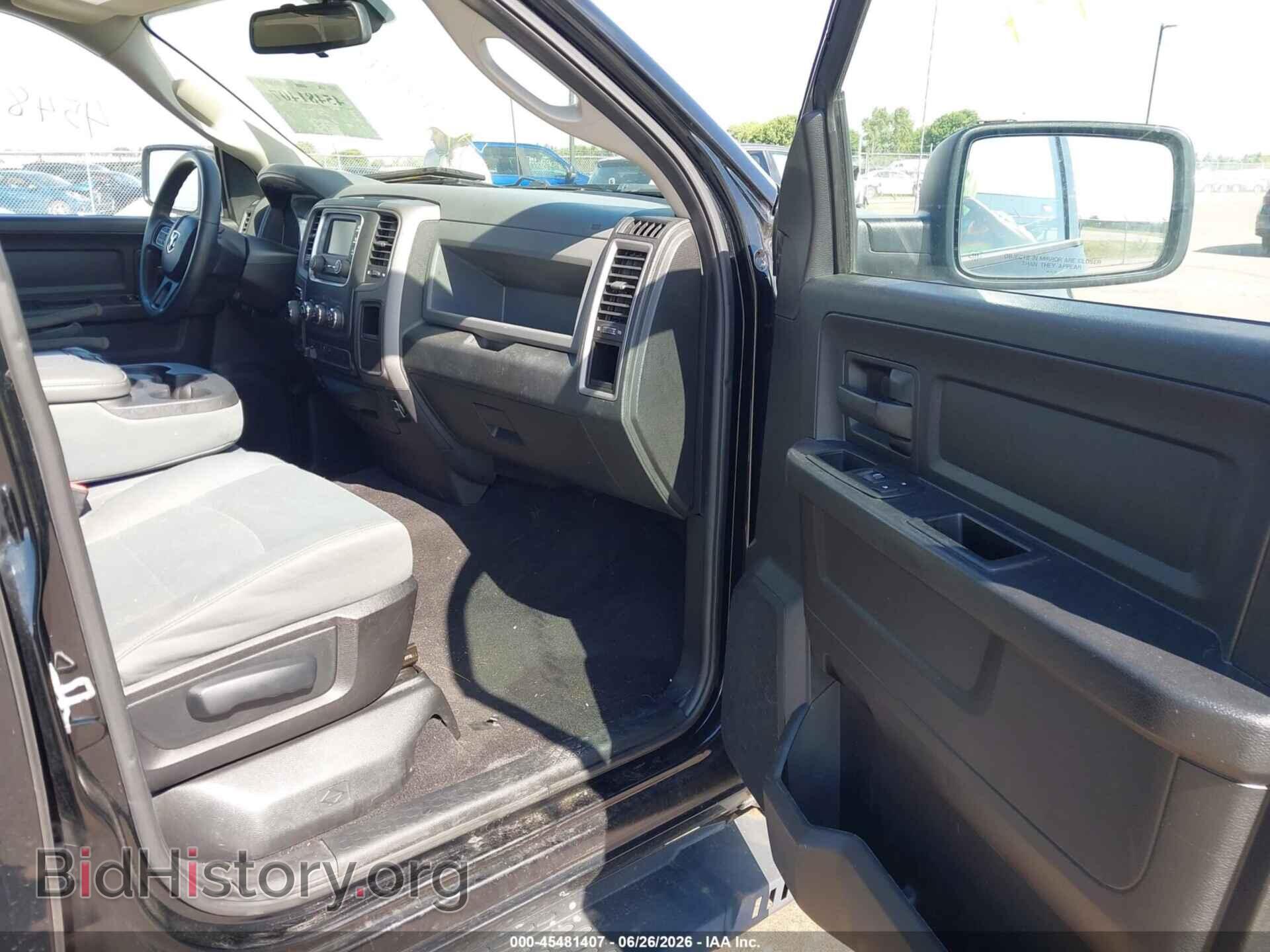 2014 RAM 1500 - VIN: 1C6RR7FT7ES248465 - Photo 5