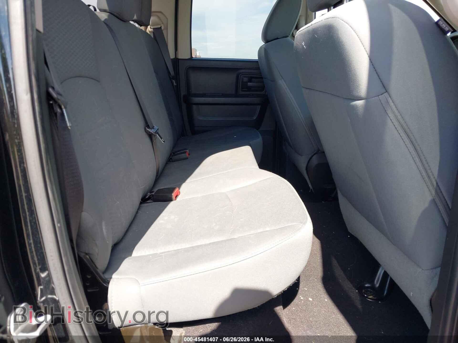 2014 RAM 1500 - VIN: 1C6RR7FT7ES248465 - Photo 8