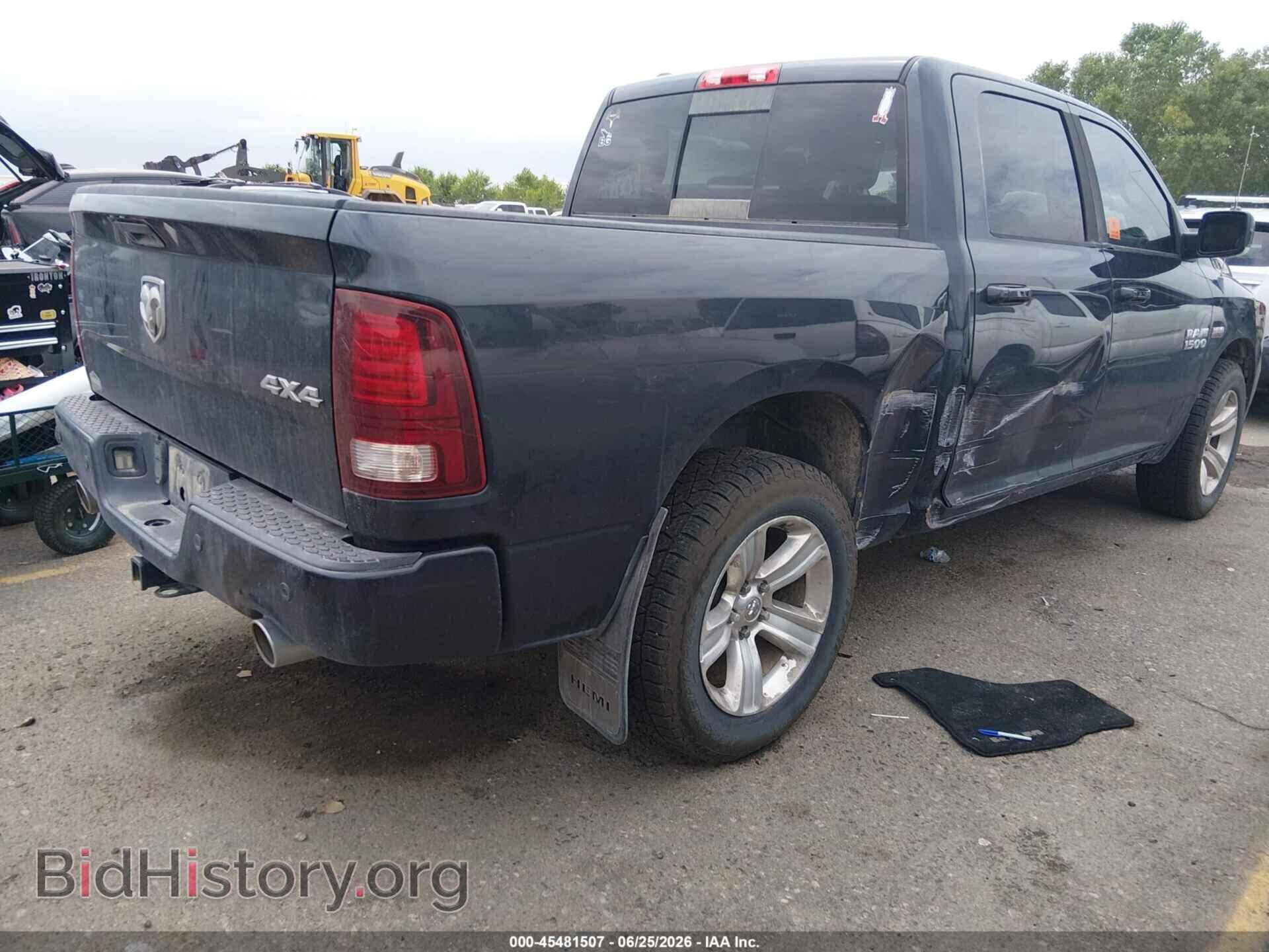 2013 RAM 1500 - VIN: 1C6RR7MT6DS541565 - Фото 4