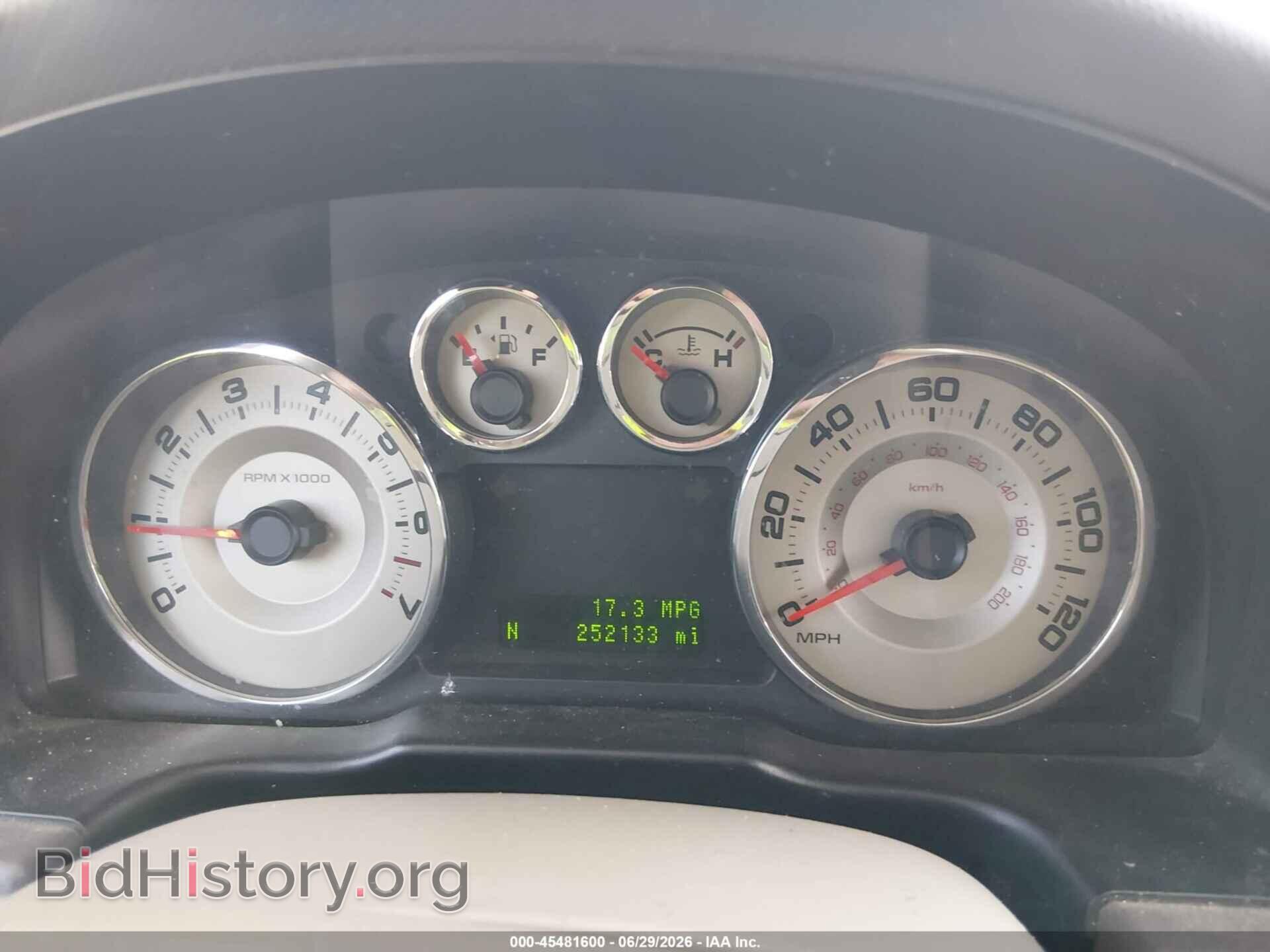 2008 FORD EDGE - VIN: 2FMDK48CX8BB14353 - Photo 7